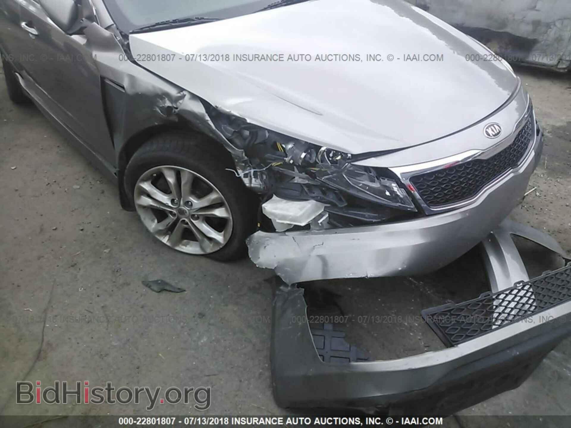 2013 Kia Optima - VIN: 5XXGN4A78DG143351 - Фото 6