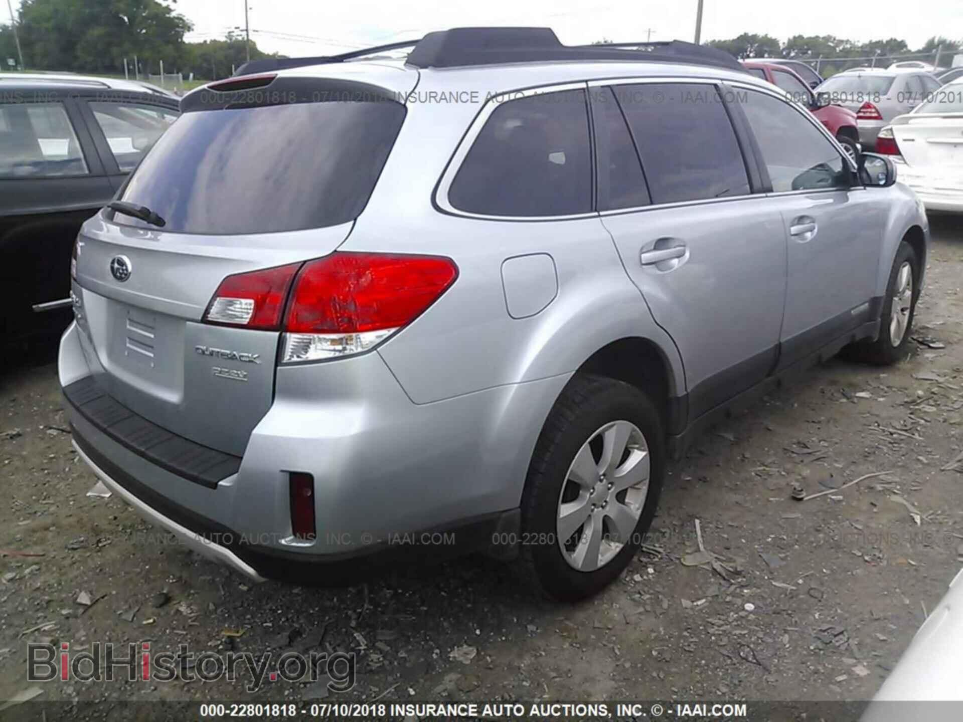 2012 Subaru Outback - VIN: 4S4BRBCCXC3269623 - Фото 4
