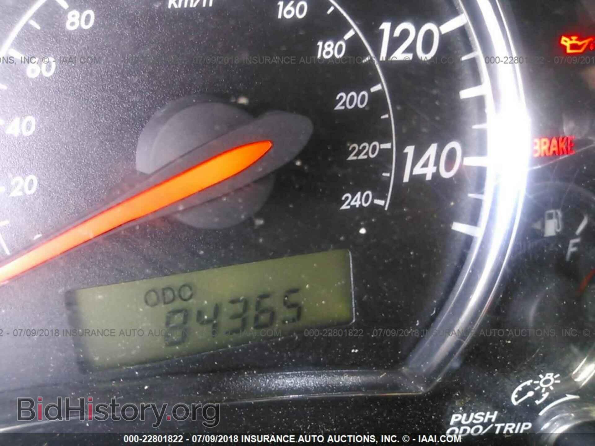 2012 Toyota Corolla - VIN: 2T1BU4EEXCC913786 - Фото 7