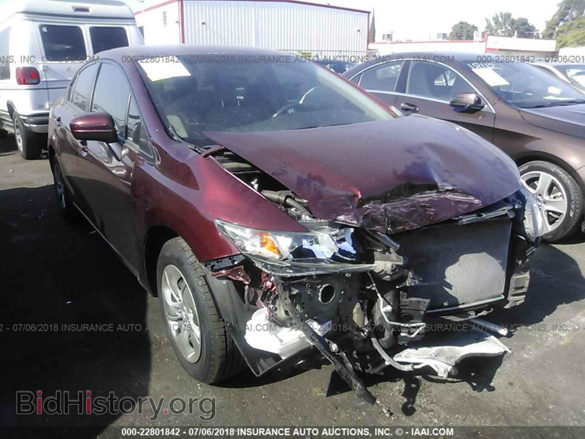 Фотография 19XFB2F57EE017847 - Honda Civic 2014