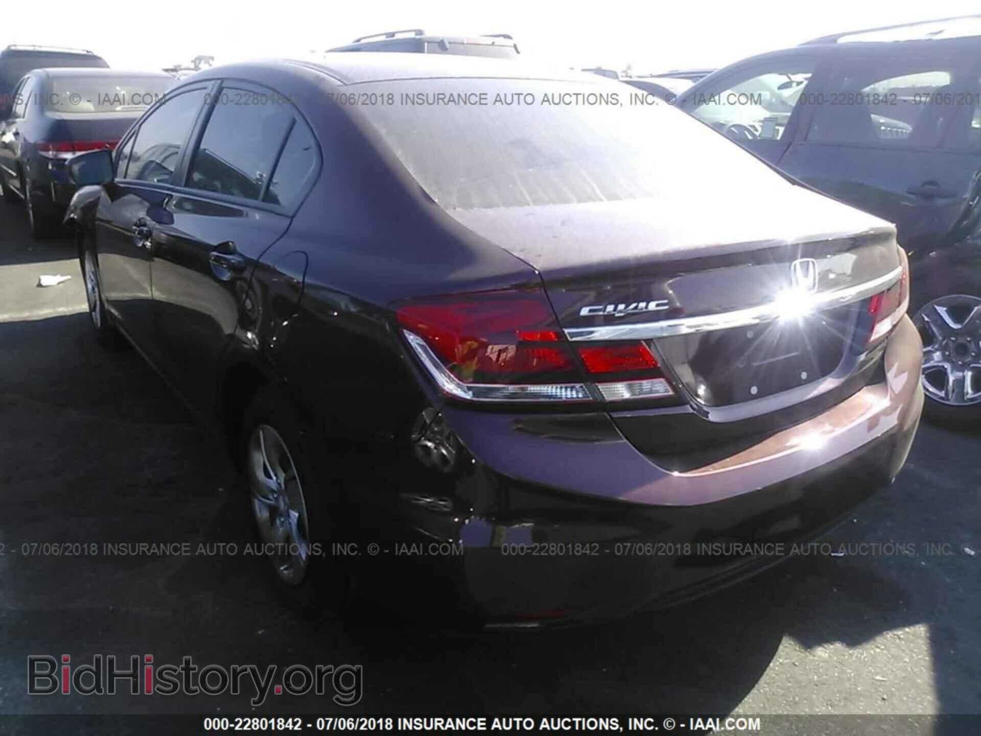 2014 Honda Civic - VIN: 19XFB2F57EE017847 - Photo 3