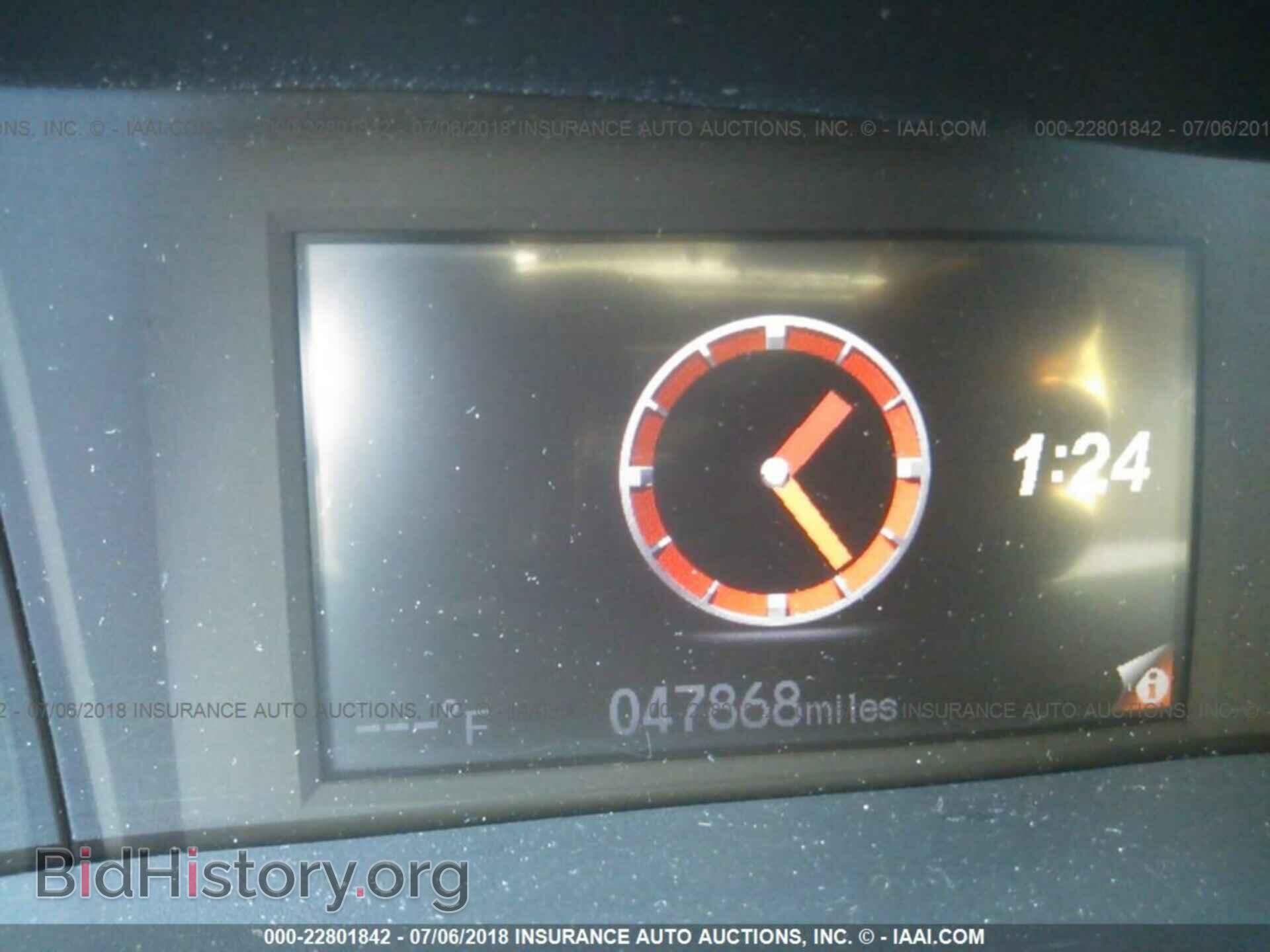 2014 Honda Civic - VIN: 19XFB2F57EE017847 - Photo 7