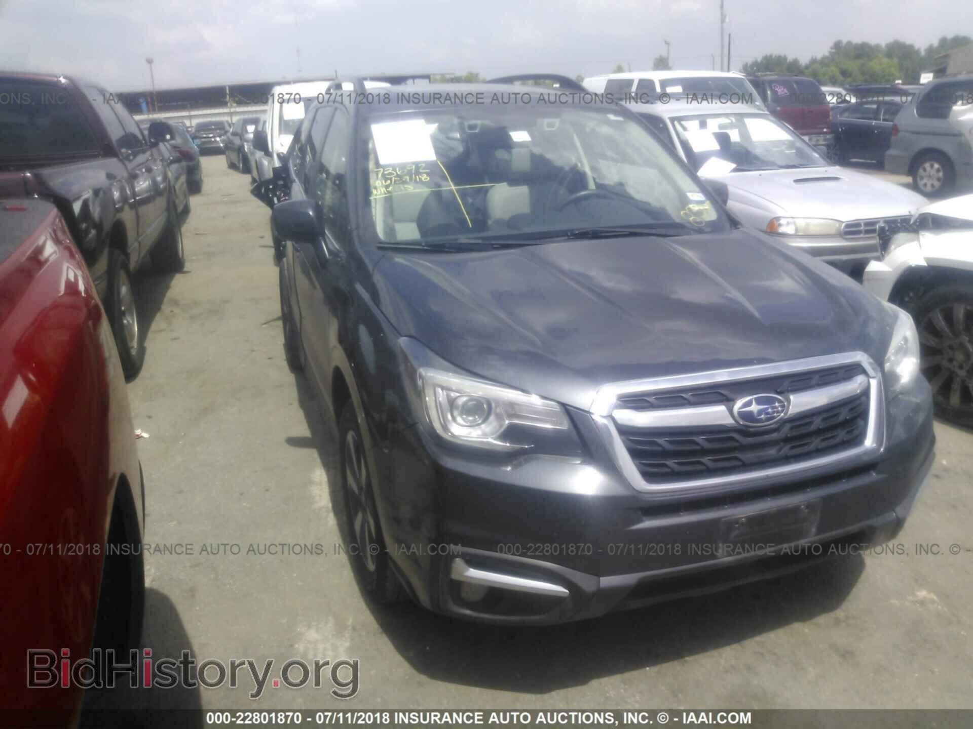 Фотография JF2SJARC6HH488362 - Subaru Forester 2017