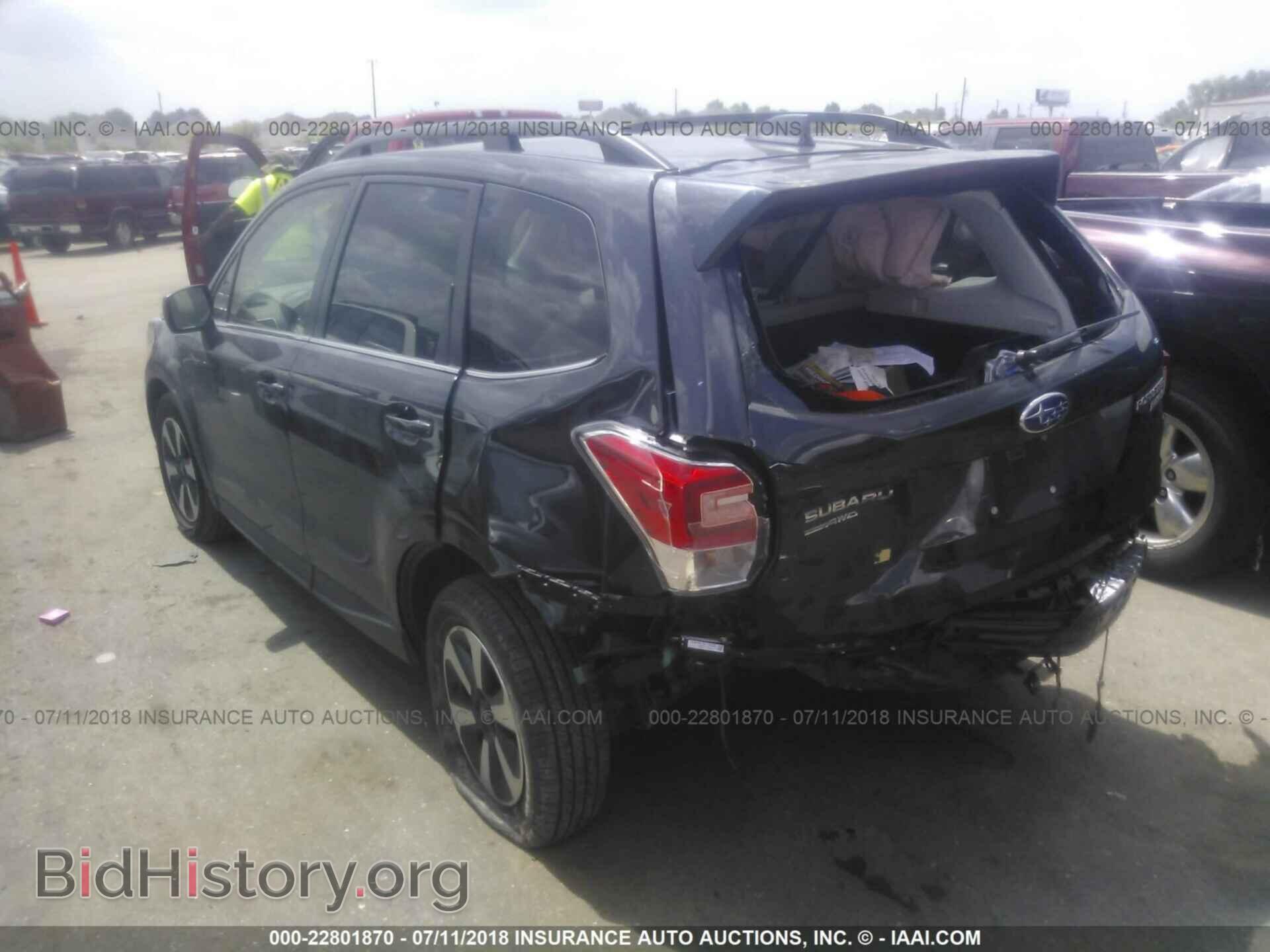 2017 Subaru Forester - VIN: JF2SJARC6HH488362 - Photo 3