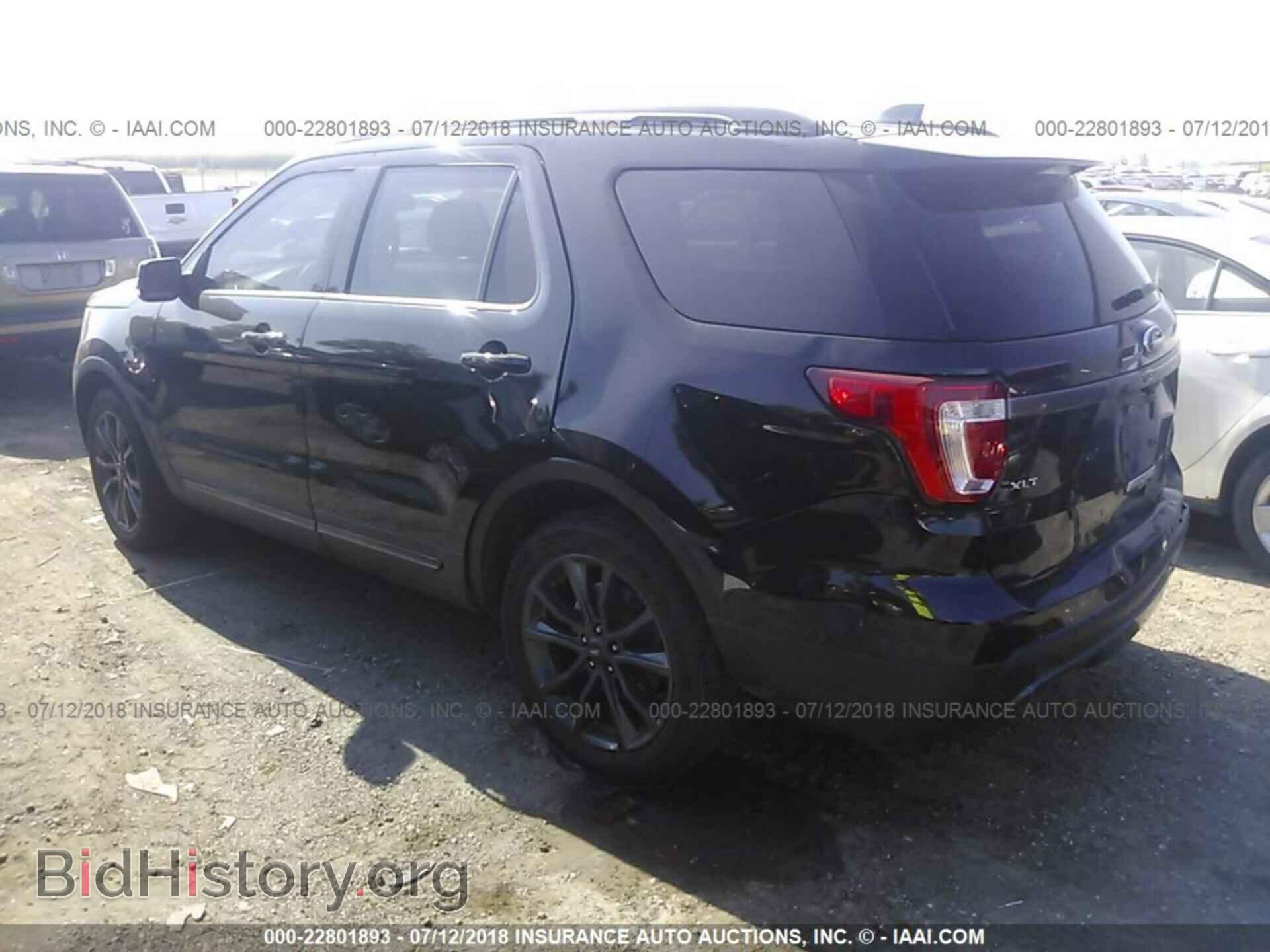 2017 Ford Explorer - VIN: 1FM5K8D80HGB45889 - Фото 3