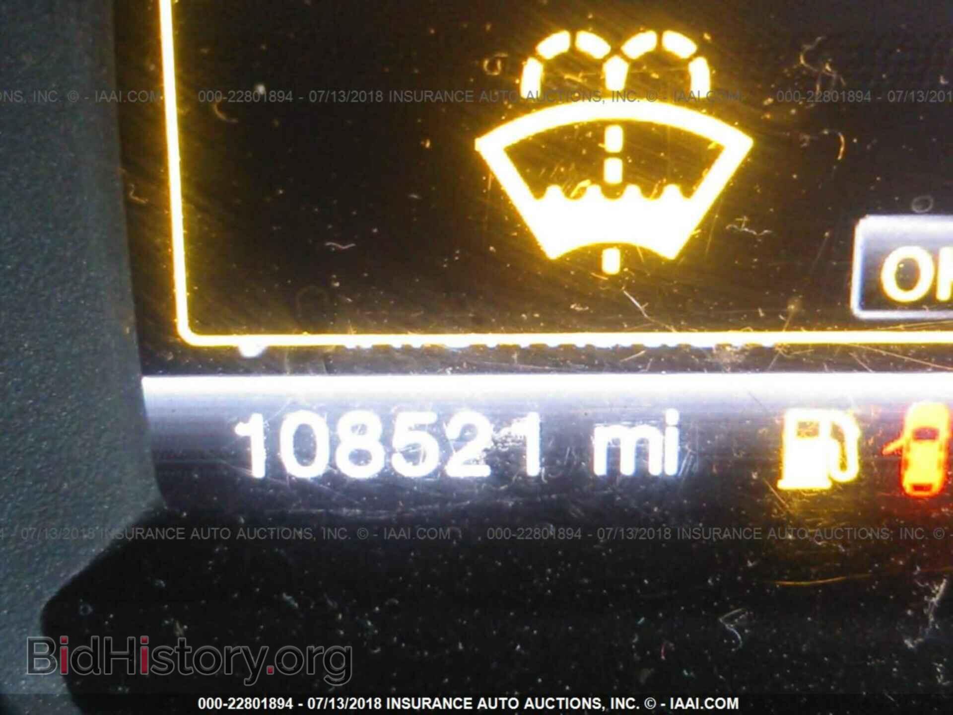 2012 Ford Explorer - VIN: 1FMHK8F81CGA06888 - Фото 7