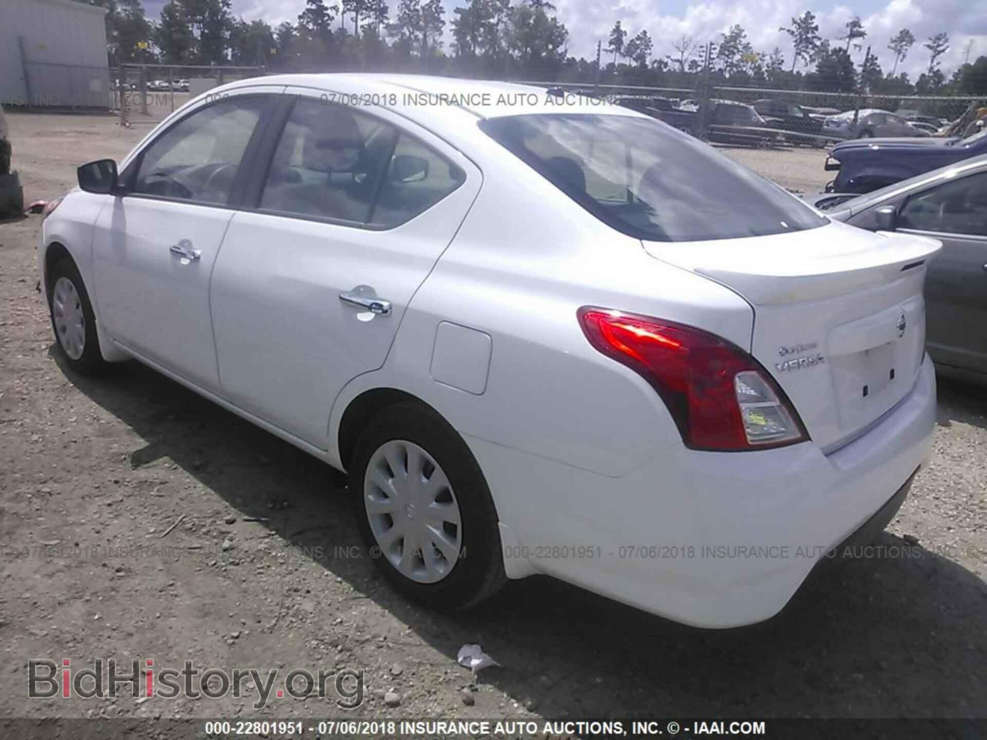 2017 Nissan Versa - VIN: 3N1CN7AP4HL876381 - Фото 3