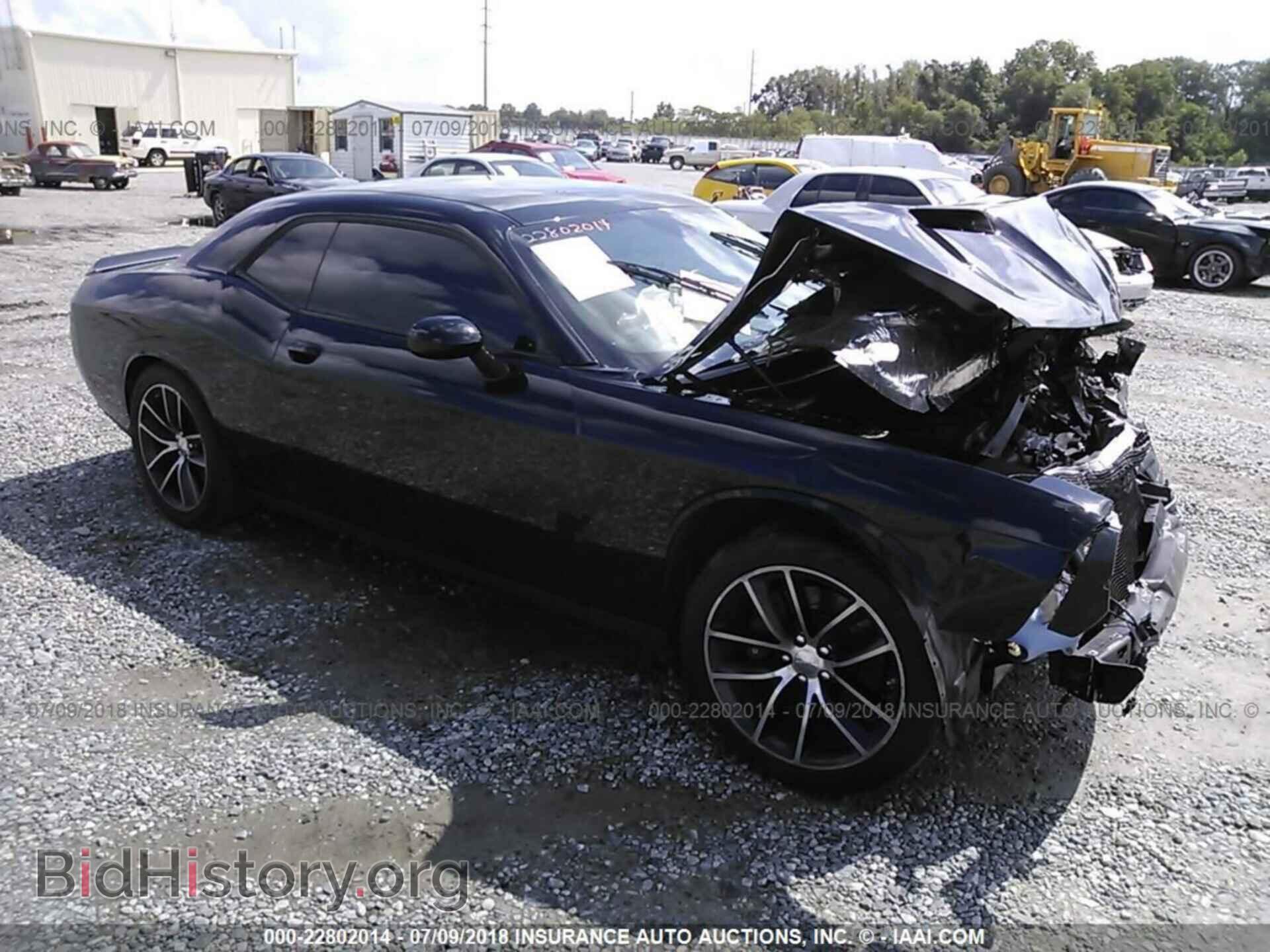 Photo 2C3CDZFJXGH264519 - Dodge Challenger 2016