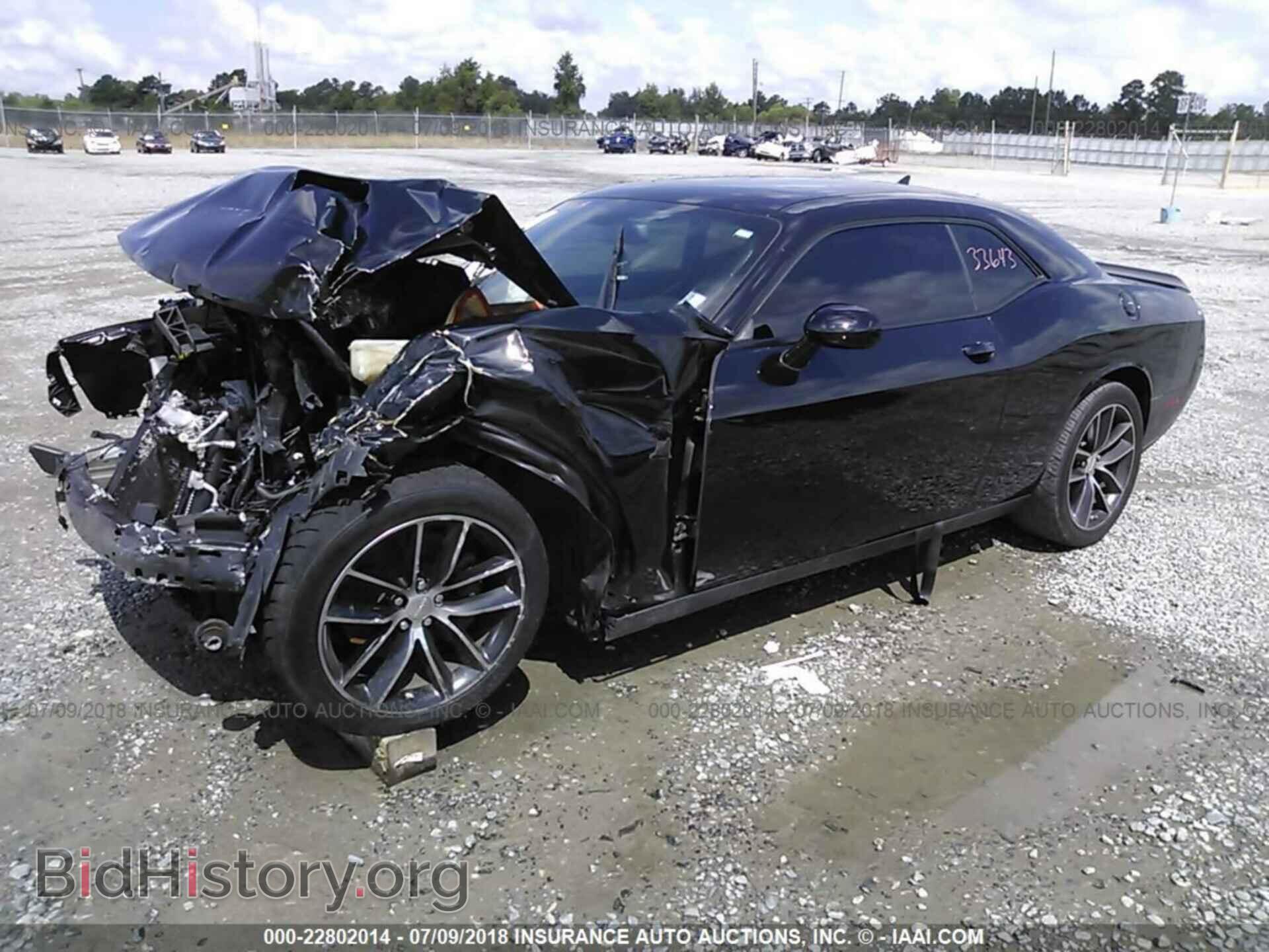 2016 Dodge Challenger - VIN: 2C3CDZFJXGH264519 - Фото 2