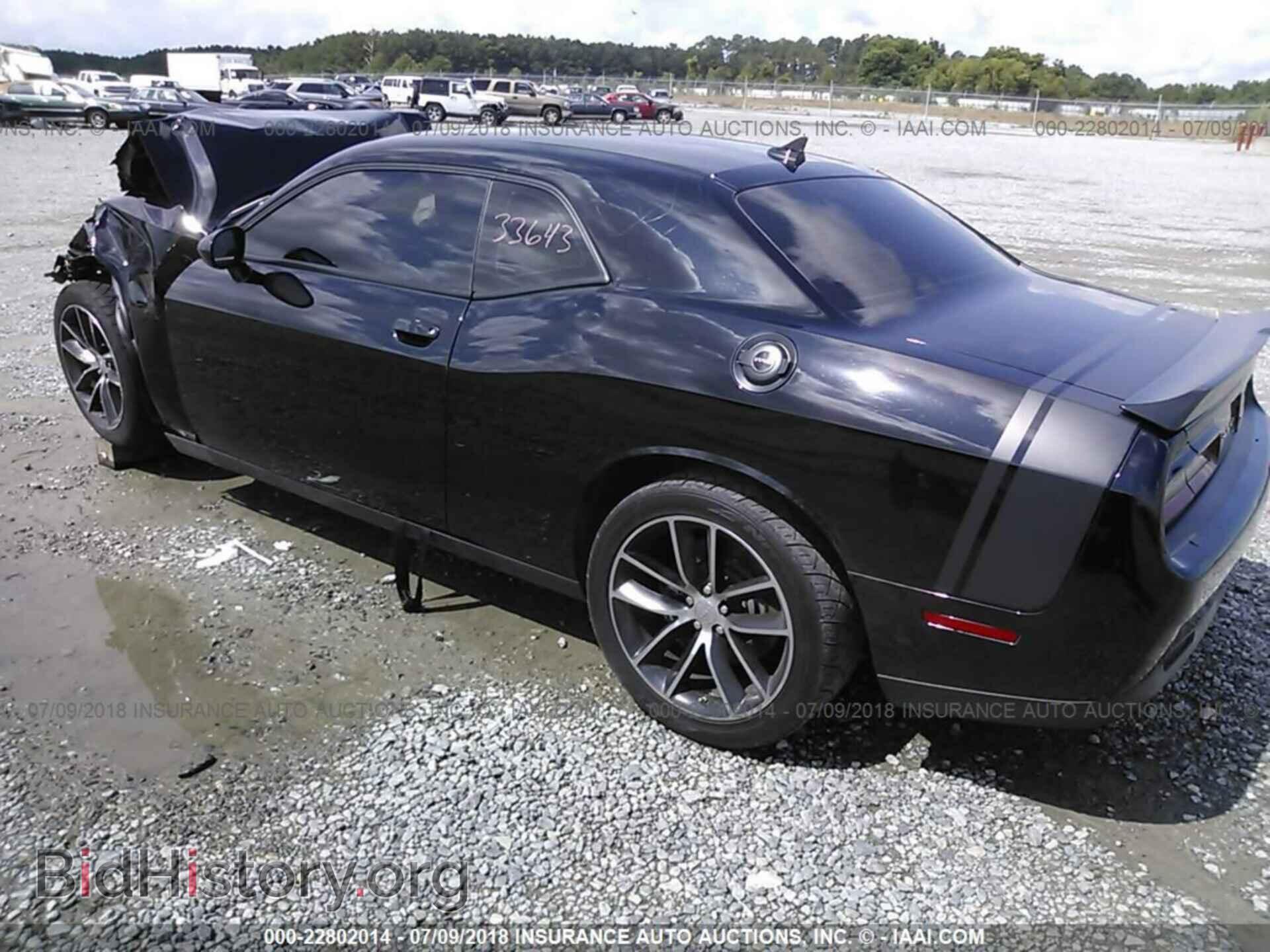 2016 Dodge Challenger - VIN: 2C3CDZFJXGH264519 - Фото 3