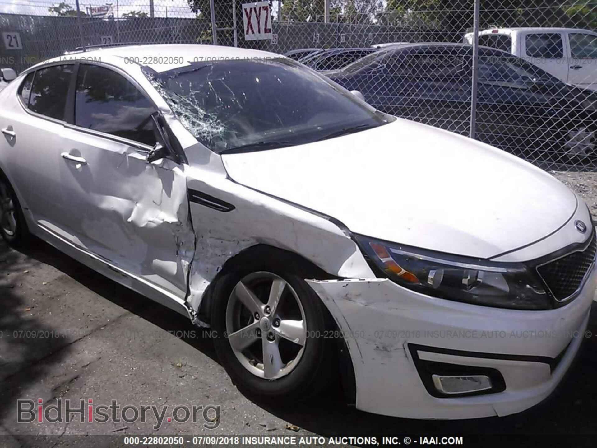 2015 Kia Optima - VIN: KNAGM4A7XF5626251 - Photo 6