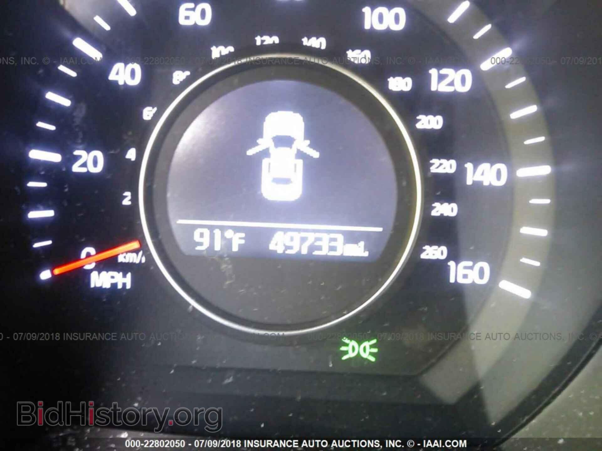 2015 Kia Optima - VIN: KNAGM4A7XF5626251 - Photo 7