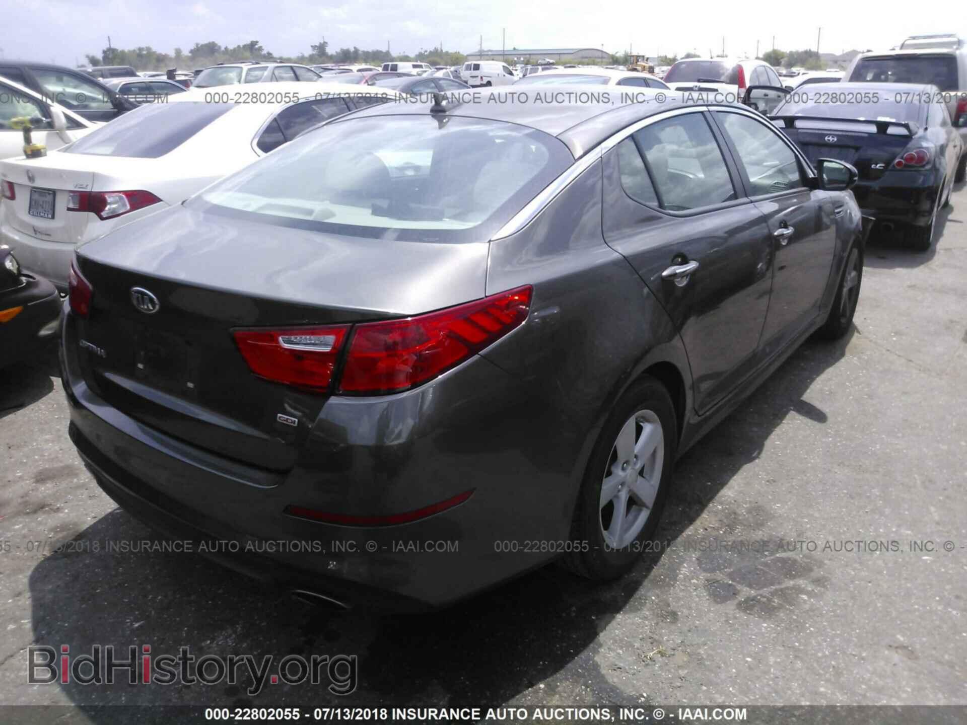 2014 Kia Optima - VIN: 5XXGM4A74EG307649 - Photo 4