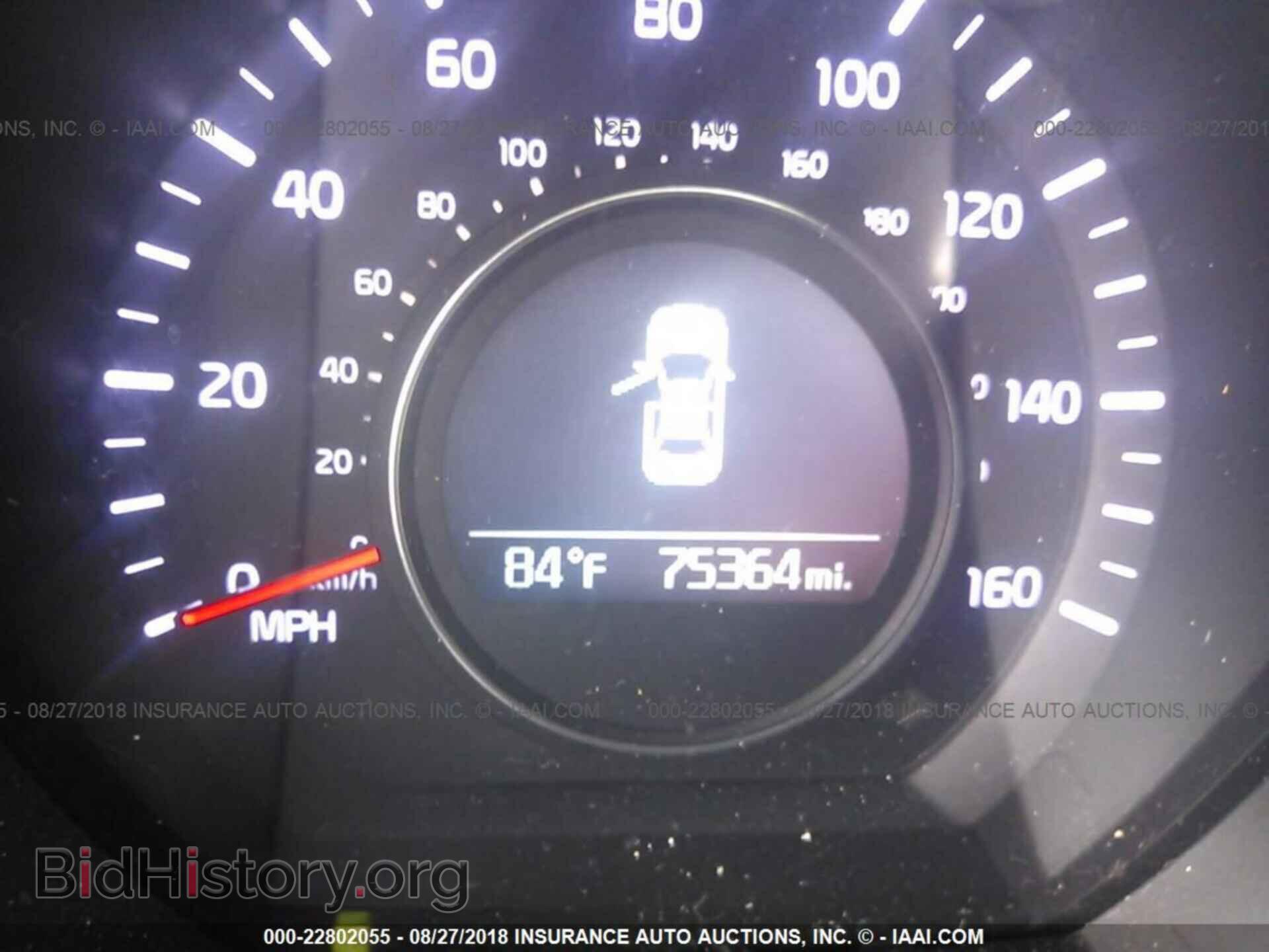 2014 Kia Optima - VIN: 5XXGM4A74EG307649 - Photo 7