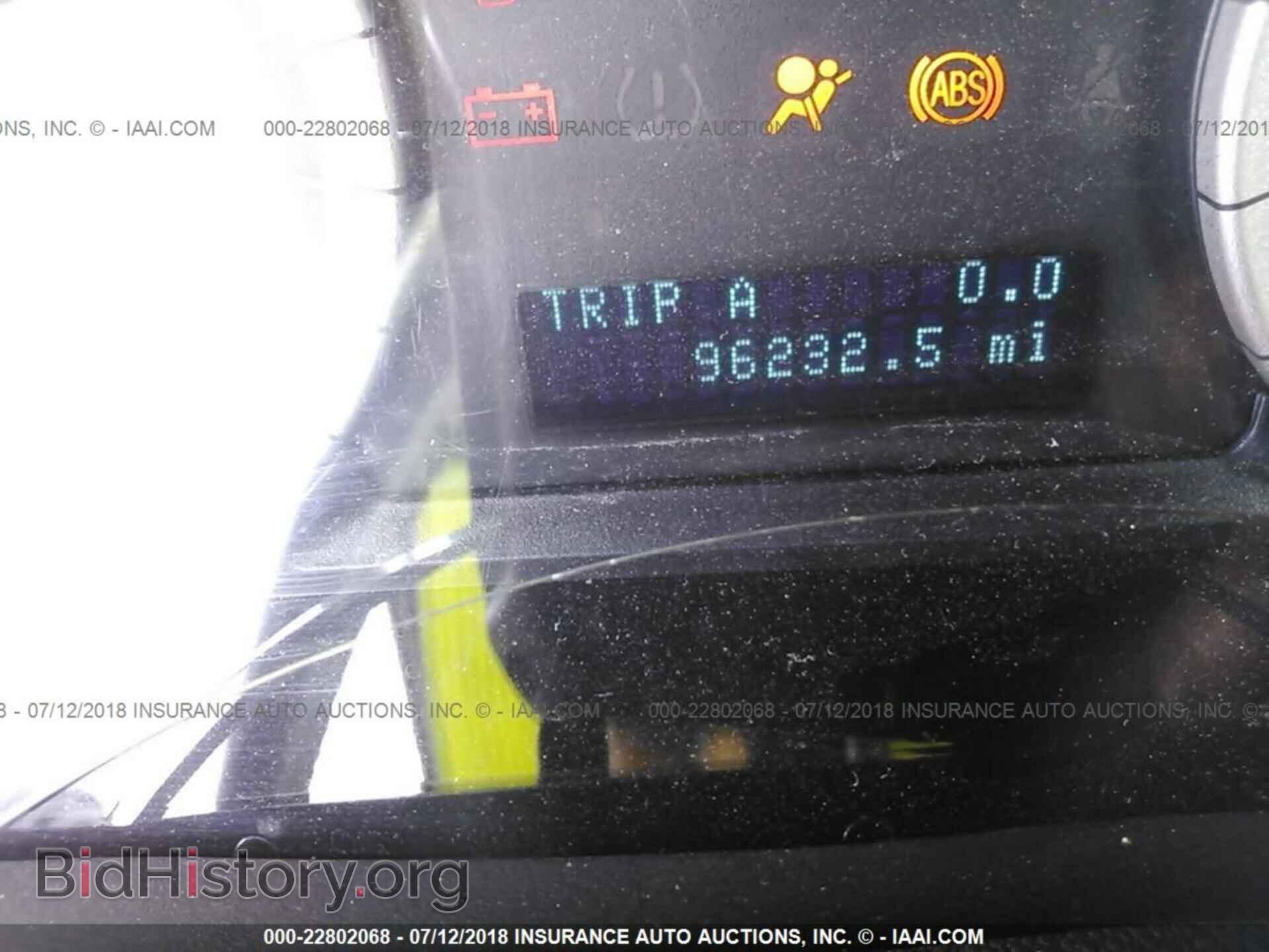 2012 Ford Escape - VIN: 1FMCU0DG8CKC17910 - Фото 7