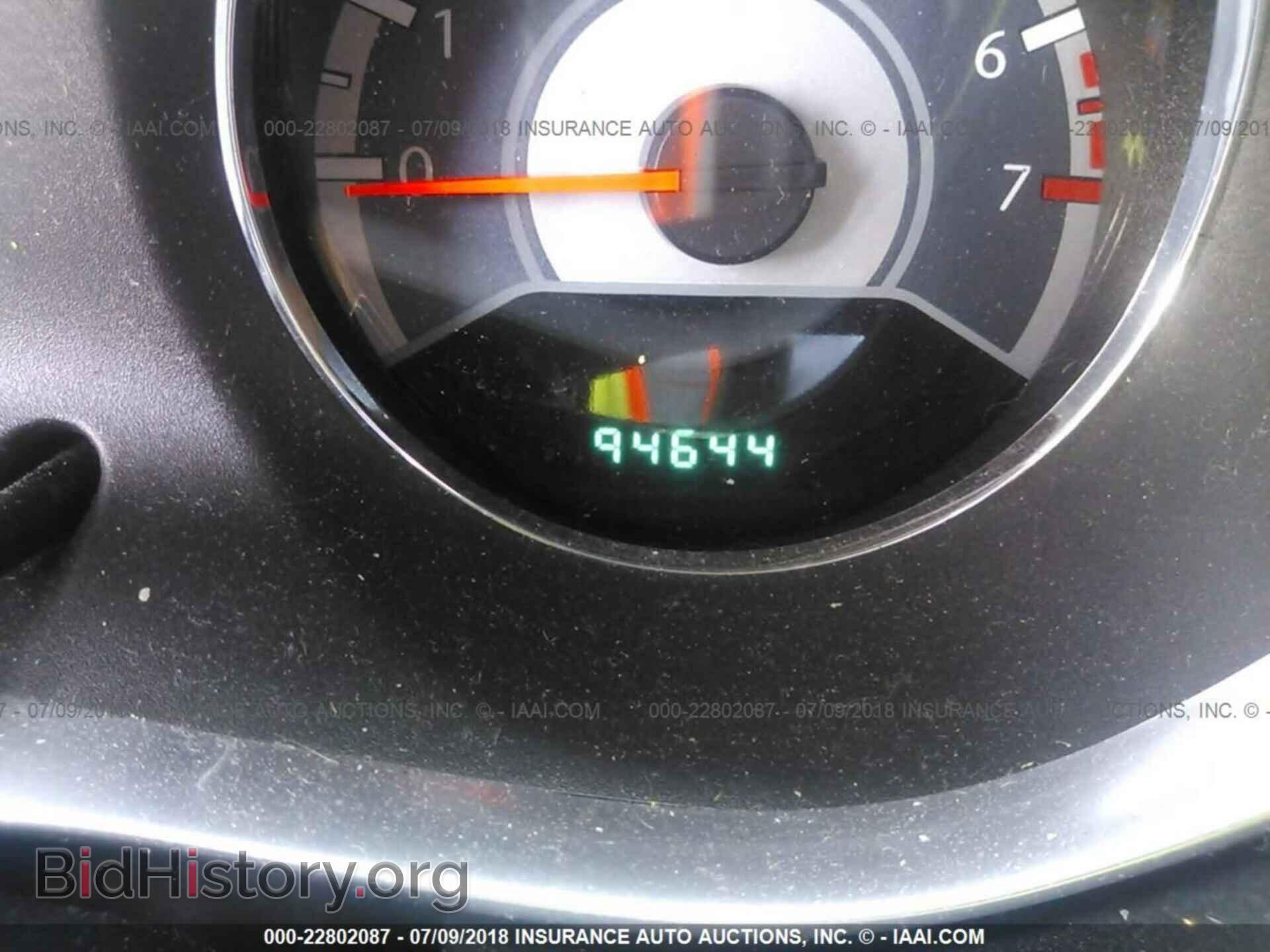 2012 Chrysler 200 - VIN: 1C3CCBAB2CN212703 - Photo 7