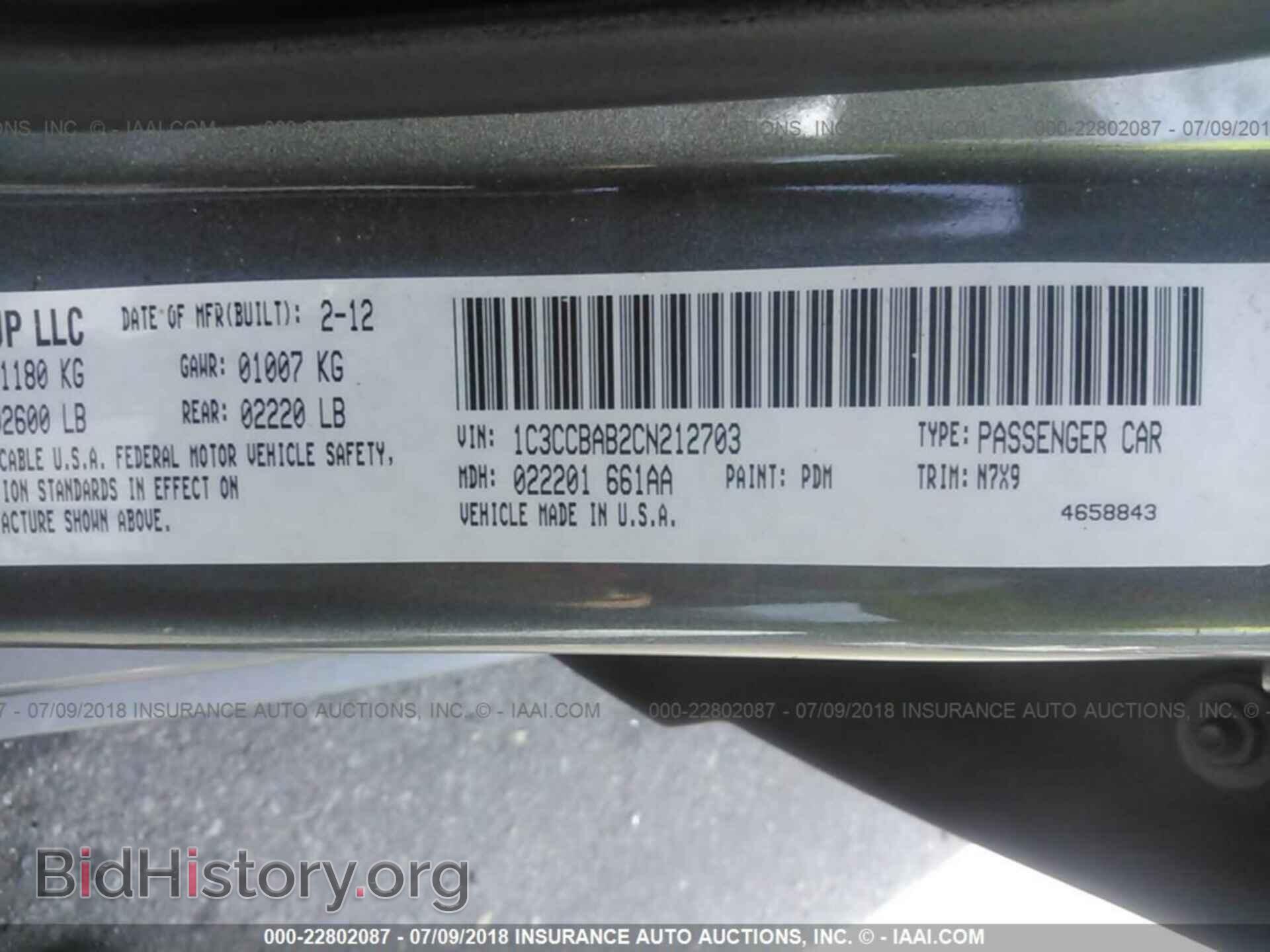2012 Chrysler 200 - VIN: 1C3CCBAB2CN212703 - Photo 9