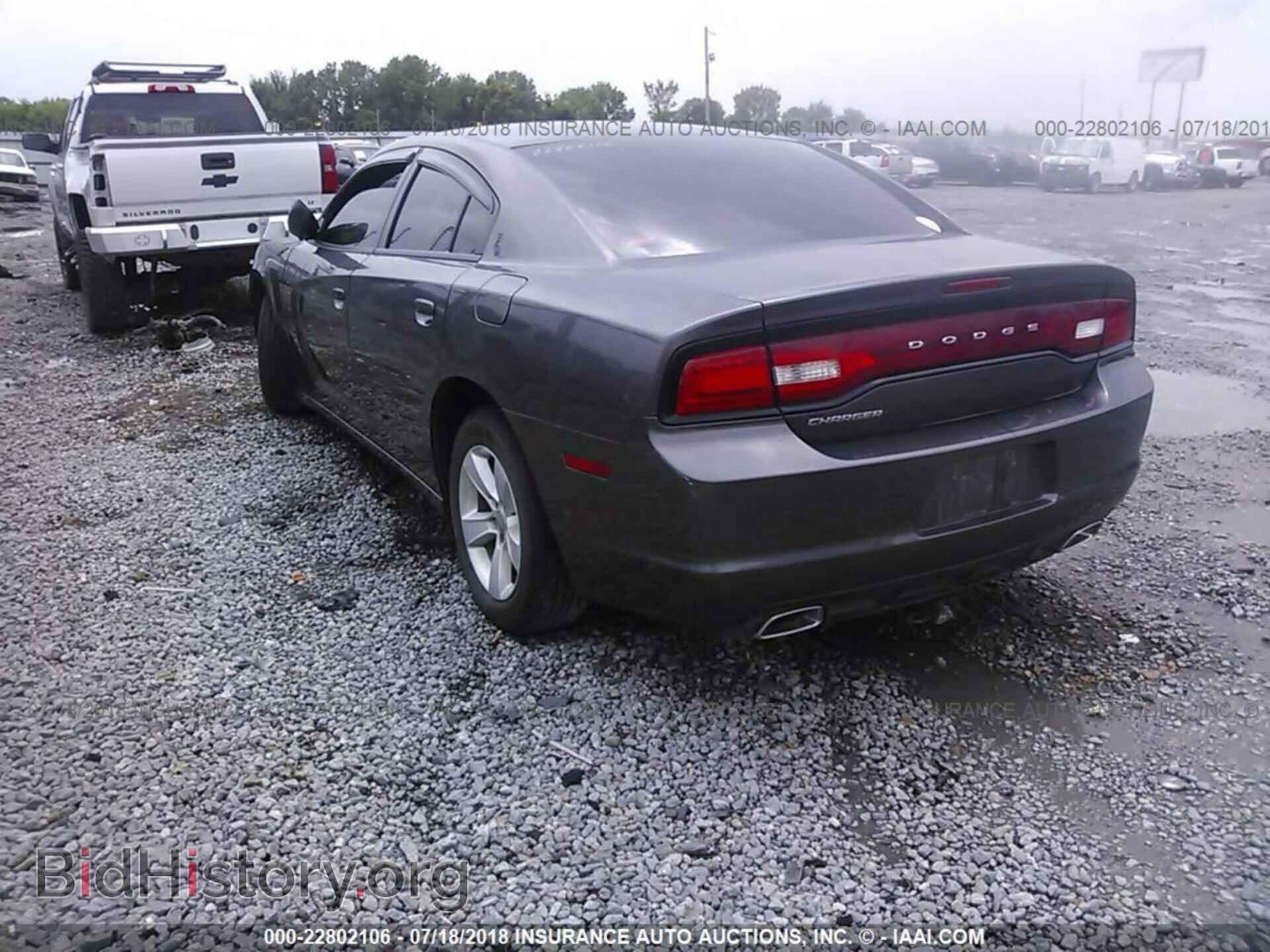 2013 Dodge Charger - VIN: 2C3CDXBG7DH719451 - Photo 3
