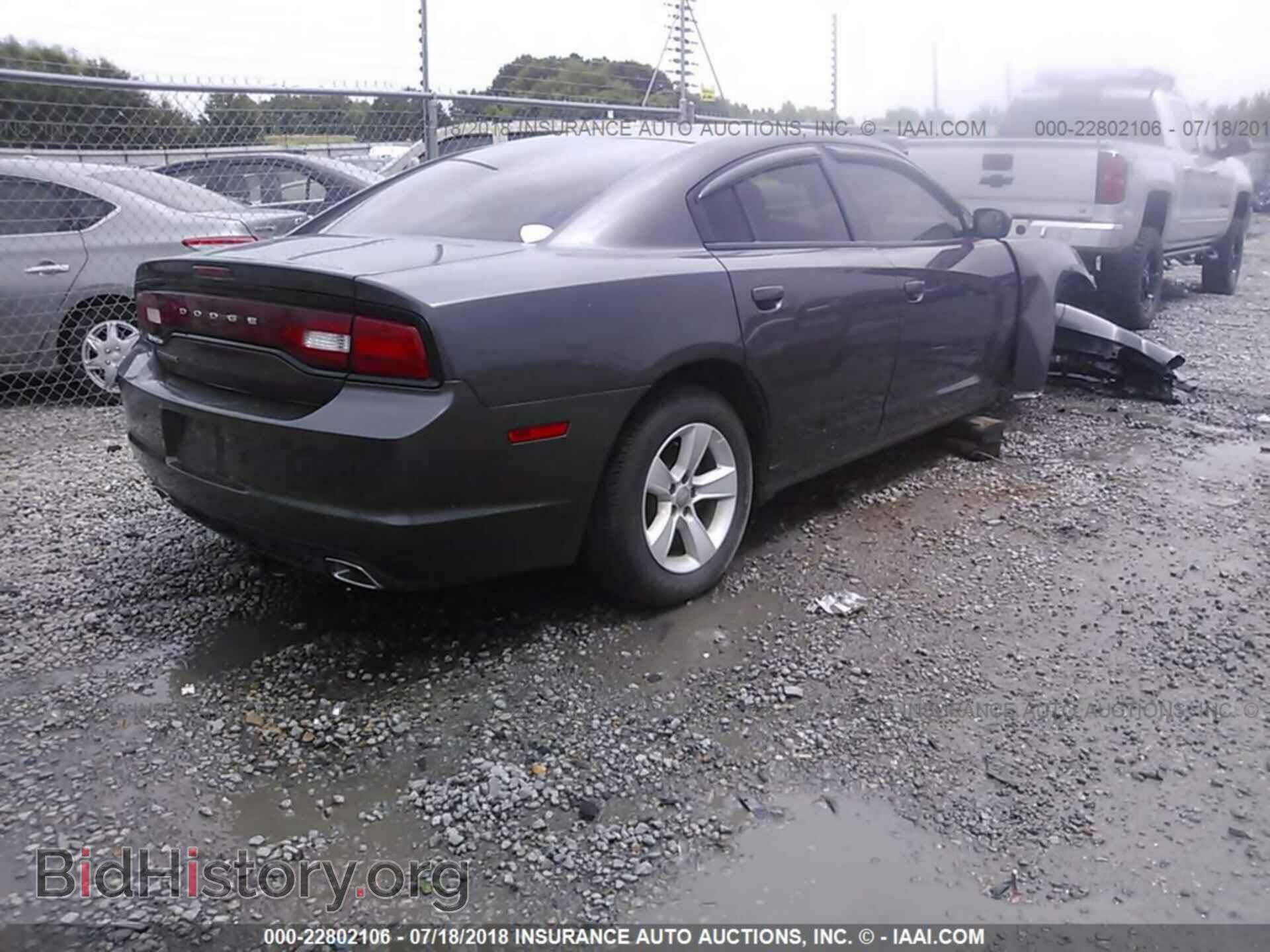 2013 Dodge Charger - VIN: 2C3CDXBG7DH719451 - Photo 4