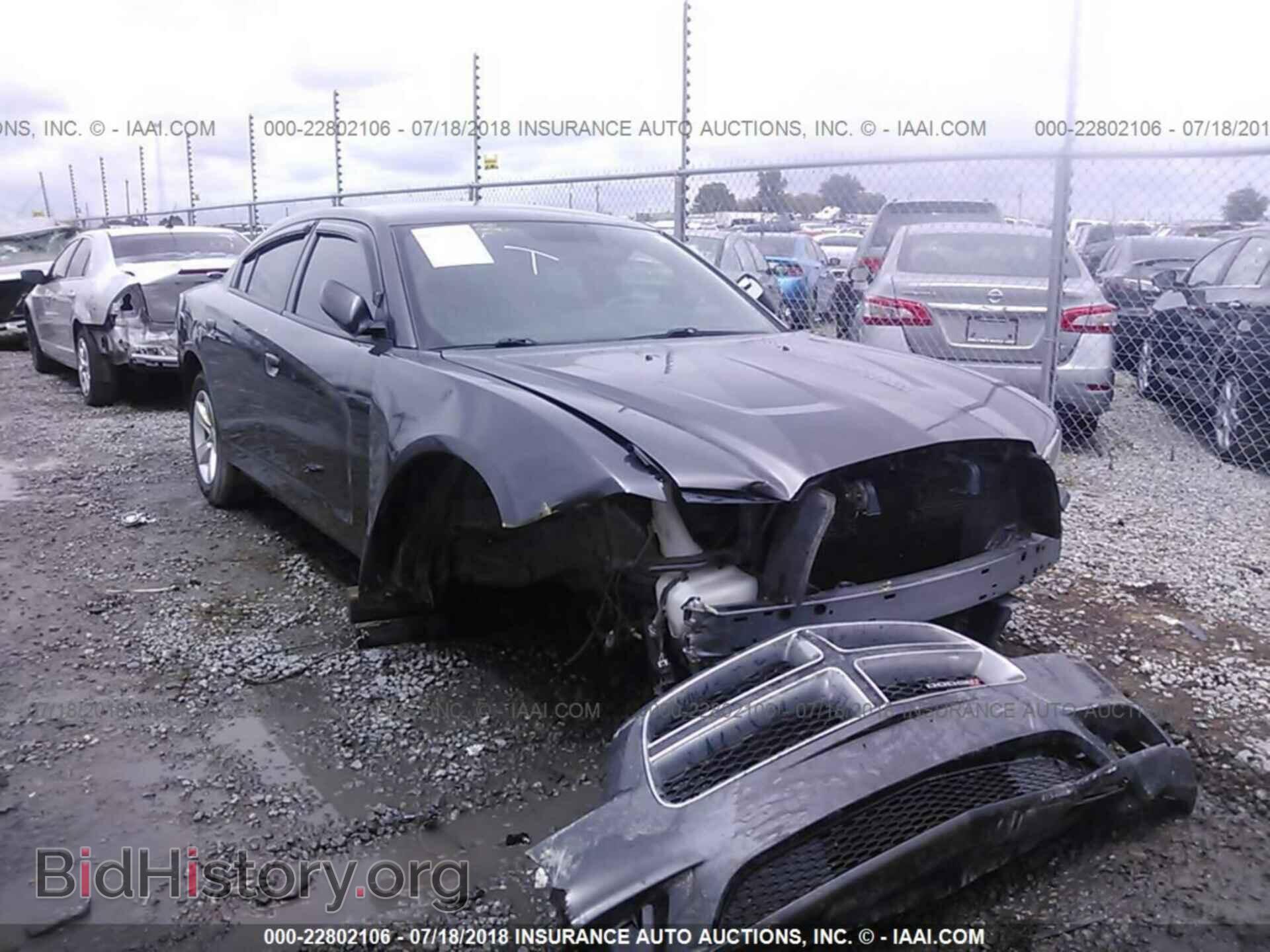 2013 Dodge Charger - VIN: 2C3CDXBG7DH719451 - Photo 6