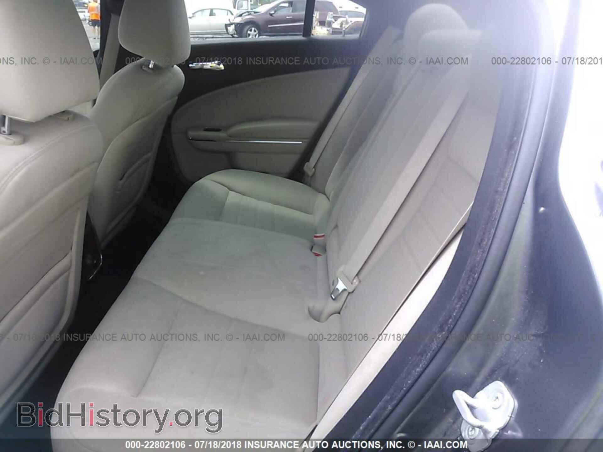 2013 Dodge Charger - VIN: 2C3CDXBG7DH719451 - Photo 8