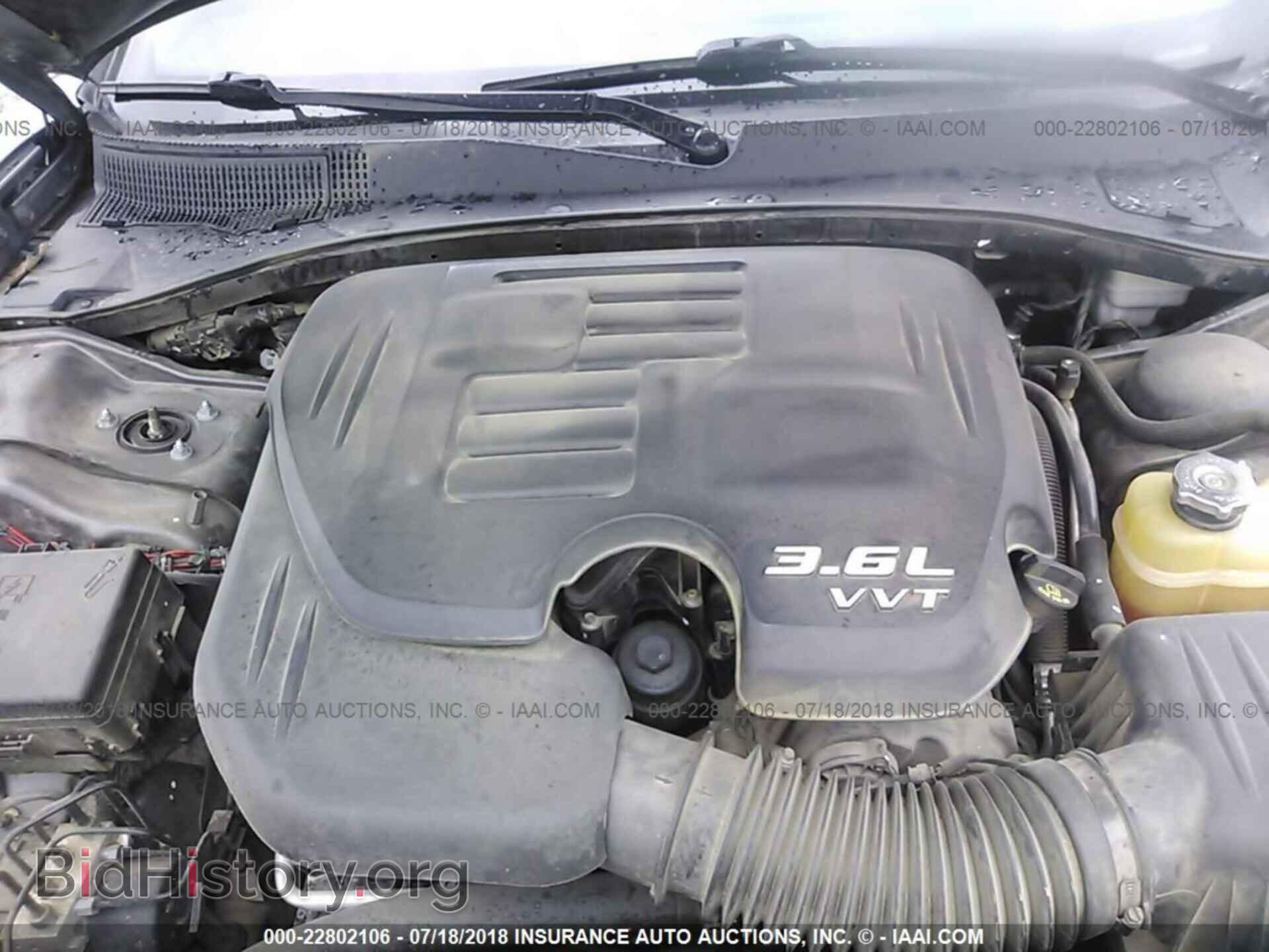 2013 Dodge Charger - VIN: 2C3CDXBG7DH719451 - Photo 10
