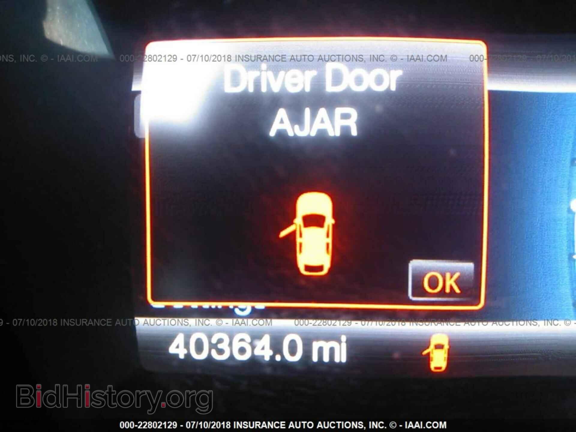 2014 Ford Explorer - VIN: 1FM5K8D89EGC07057 - Фото 7