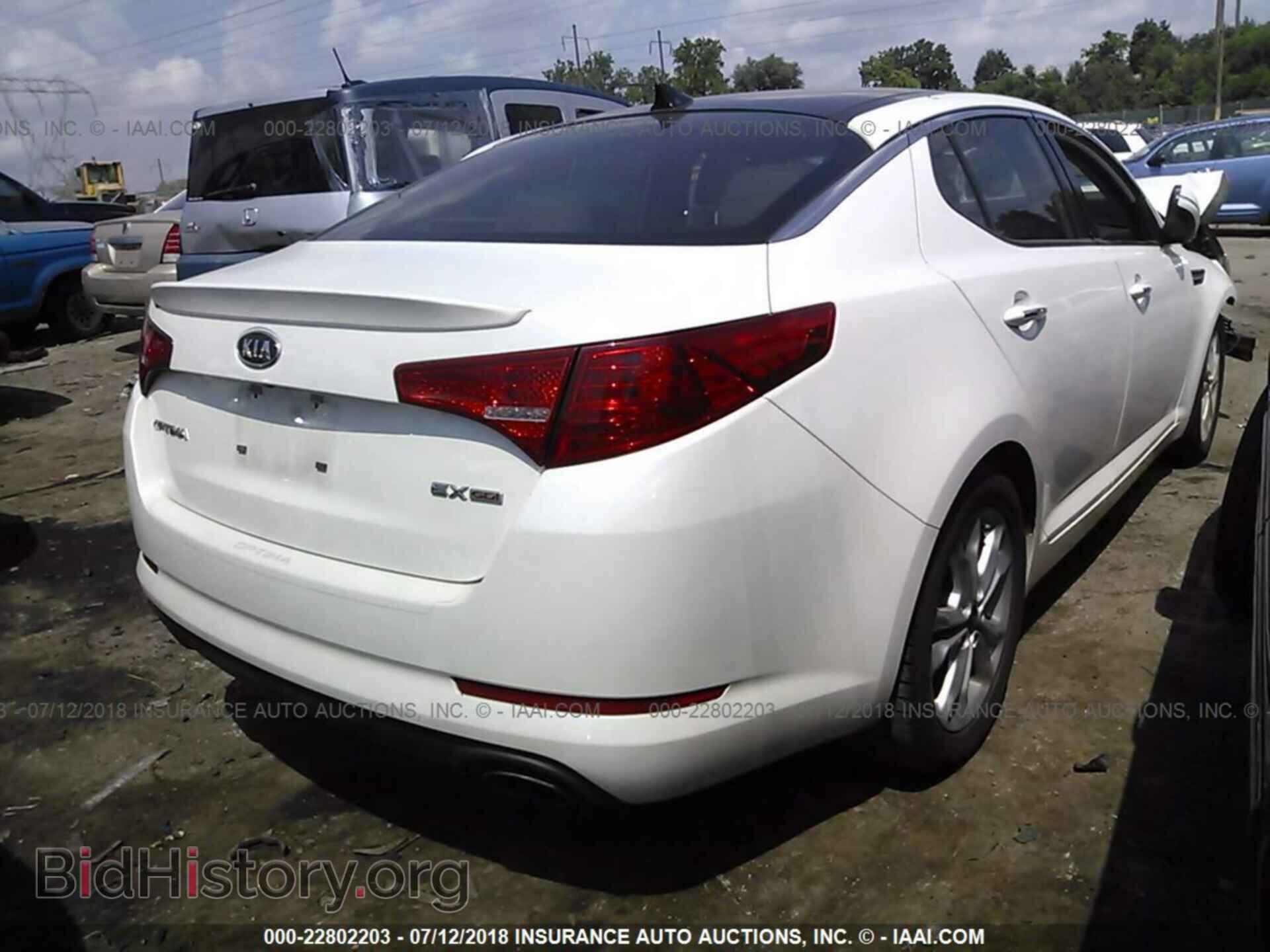 2011 Kia Optima - VIN: KNAGN4A78B5117007 - Фото 4