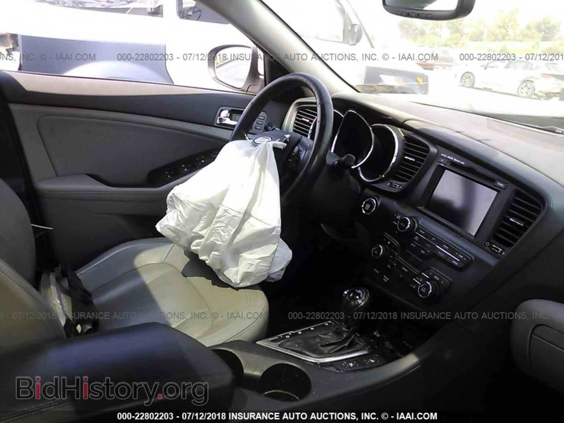 2011 Kia Optima - VIN: KNAGN4A78B5117007 - Фото 5