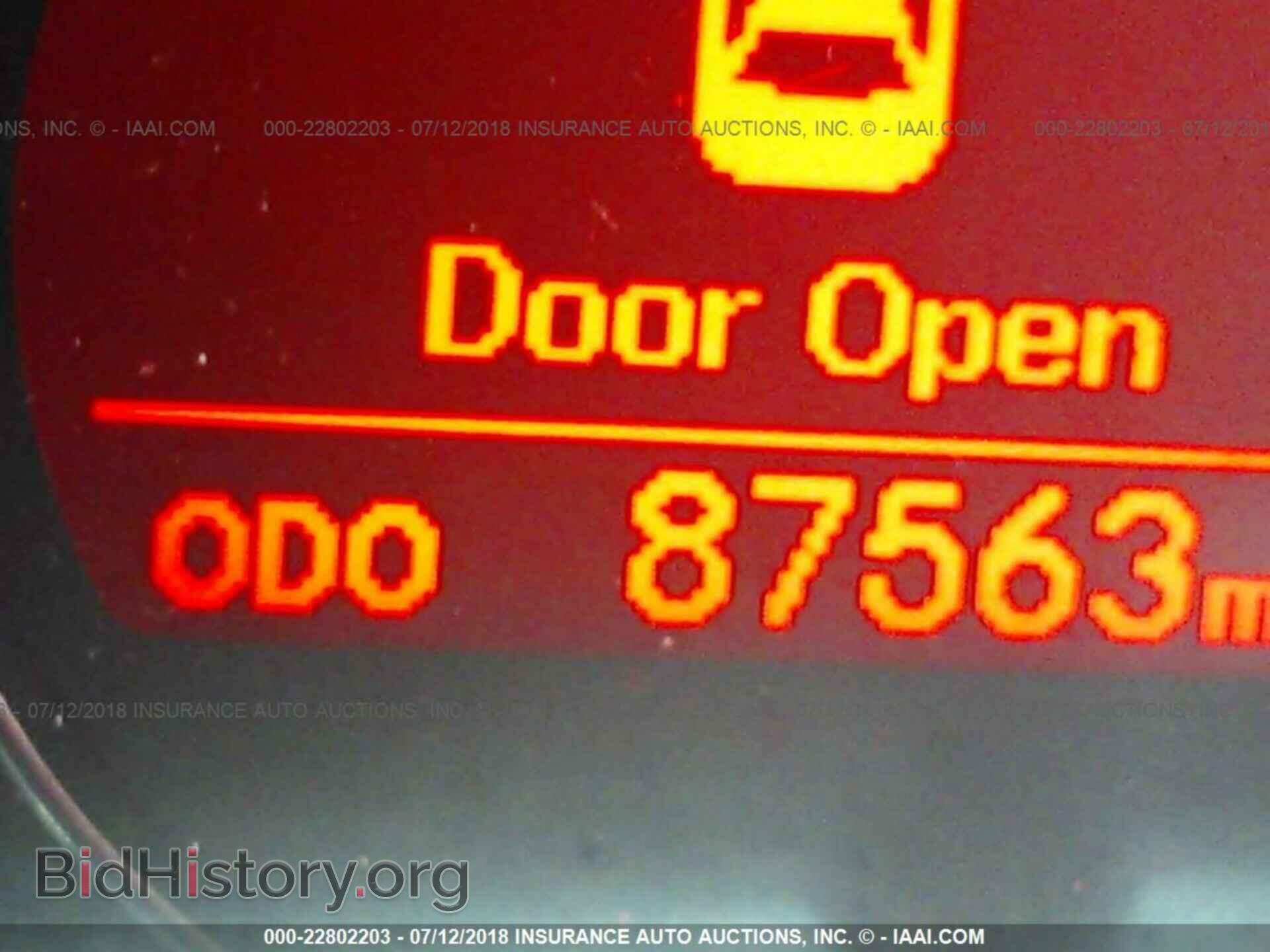 2011 Kia Optima - VIN: KNAGN4A78B5117007 - Фото 7