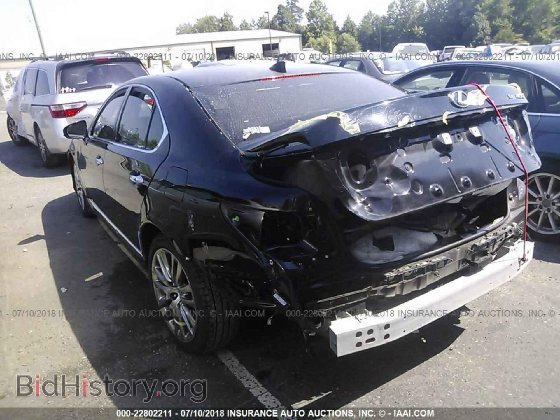 2014 Lexus Ls - VIN: JTHCL5EF7E5022715 - Photo 3
