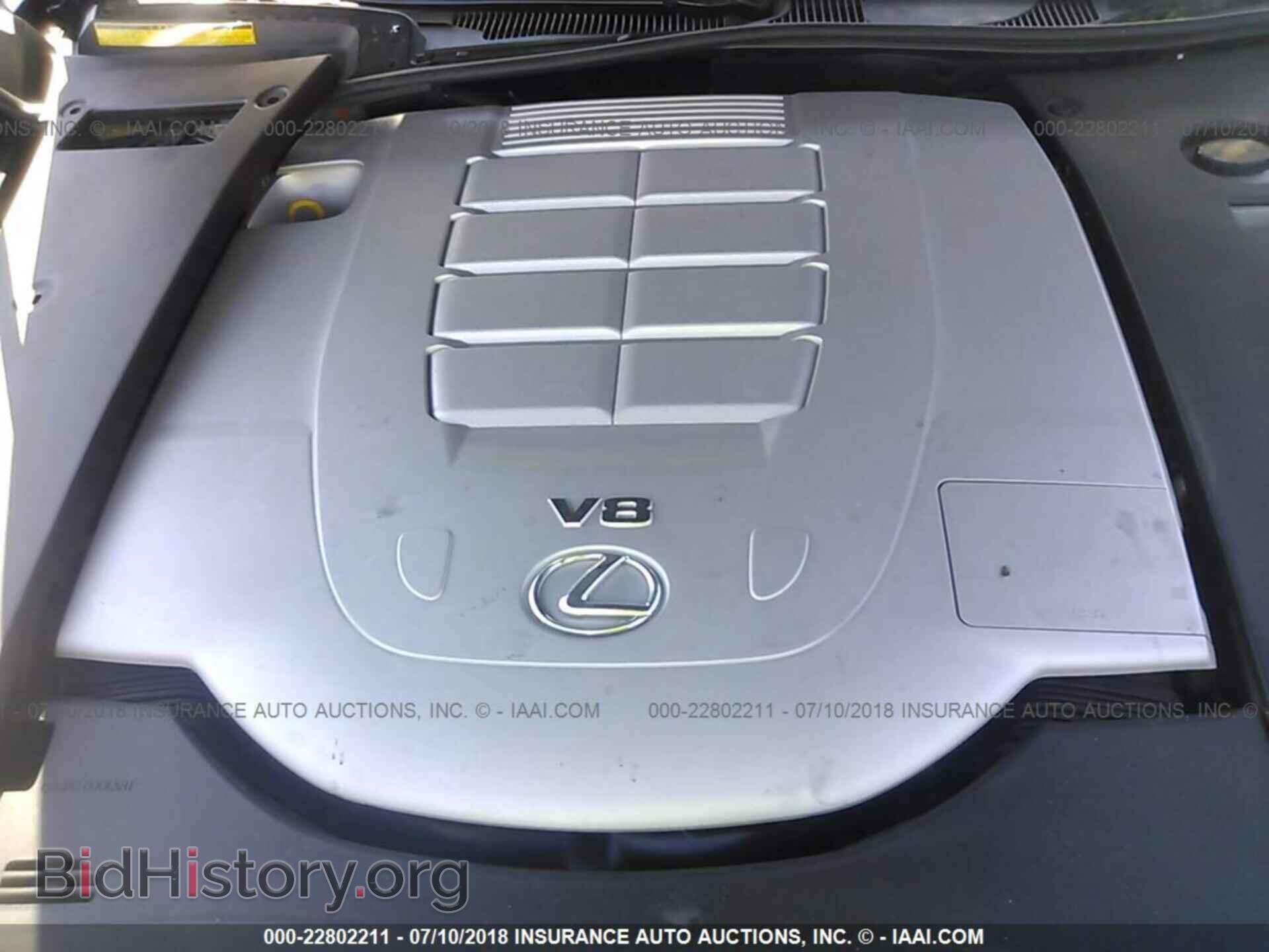 2014 Lexus Ls - VIN: JTHCL5EF7E5022715 - Photo 10