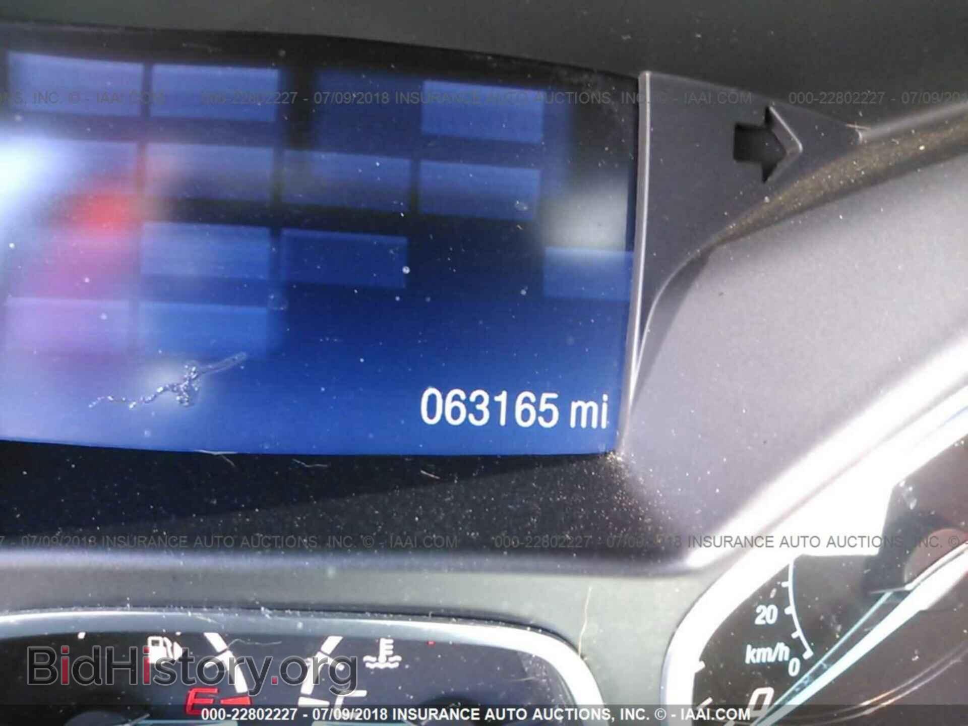 2014 Ford Escape - VIN: 1FMCU0F72EUA49217 - Фото 7