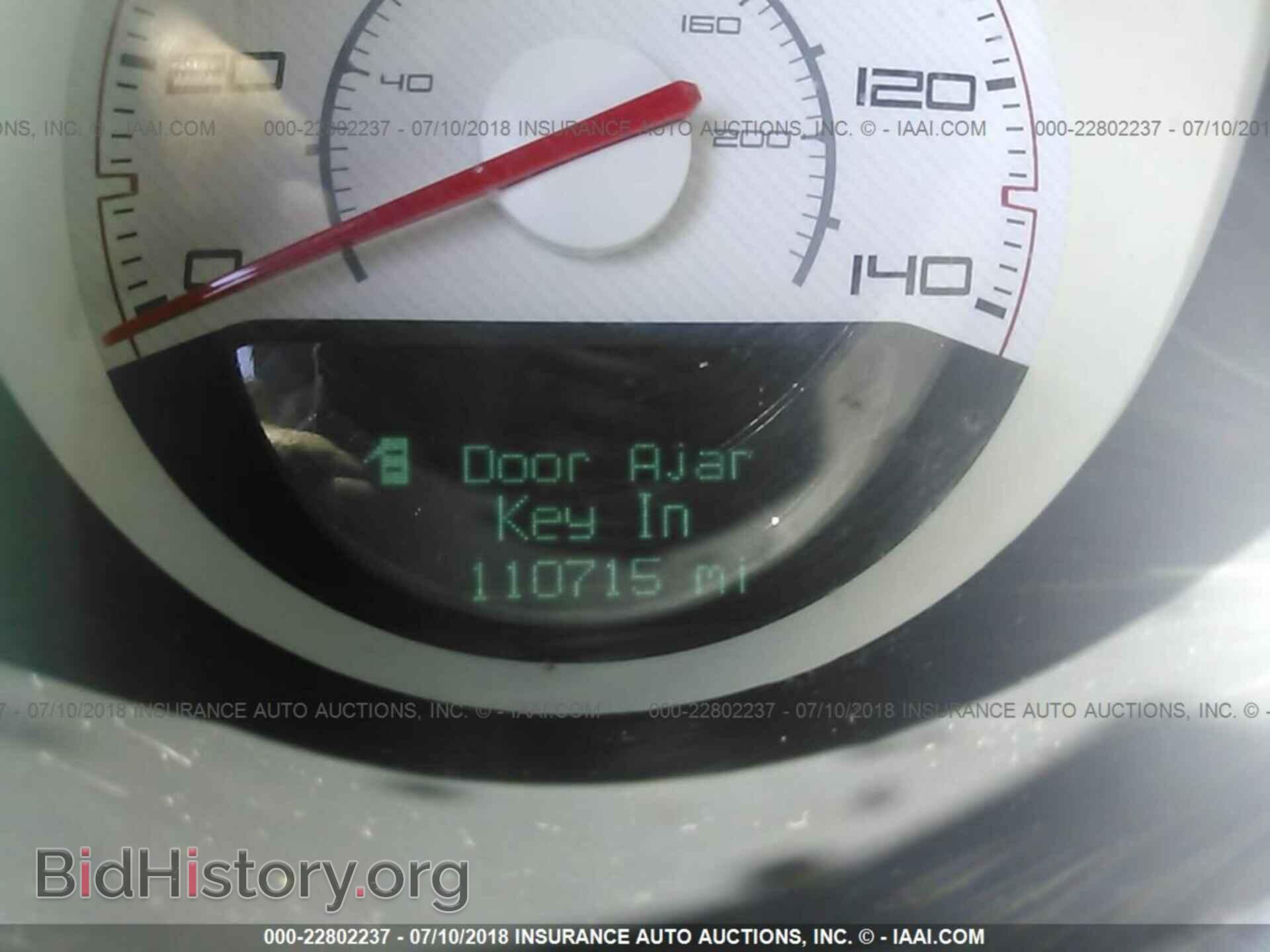 2013 Dodge Challenger - VIN: 2C3CDYAG6DH653417 - Фото 7
