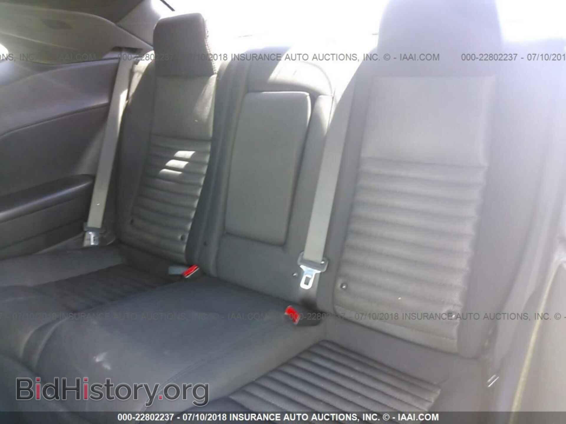 2013 Dodge Challenger - VIN: 2C3CDYAG6DH653417 - Фото 8
