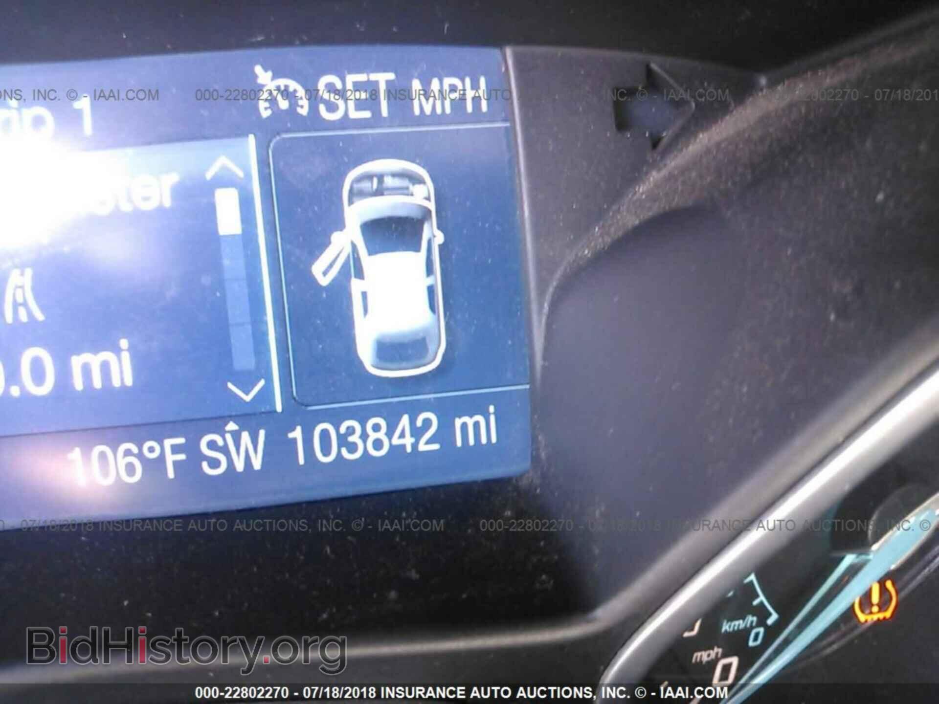 2012 Ford Focus - VIN: 1FAHP3H2XCL135453 - Фото 7