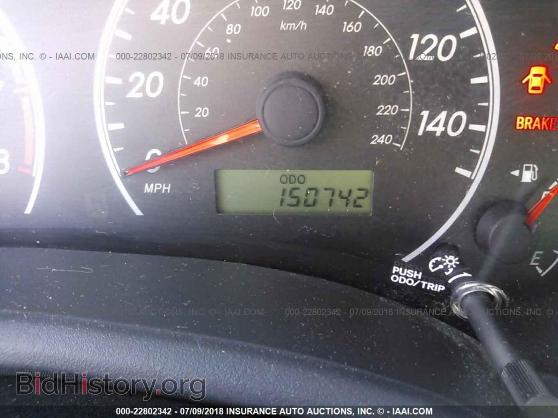 2013 Toyota Corolla - VIN: 2T1BU4EE9DC973429 - Фото 7