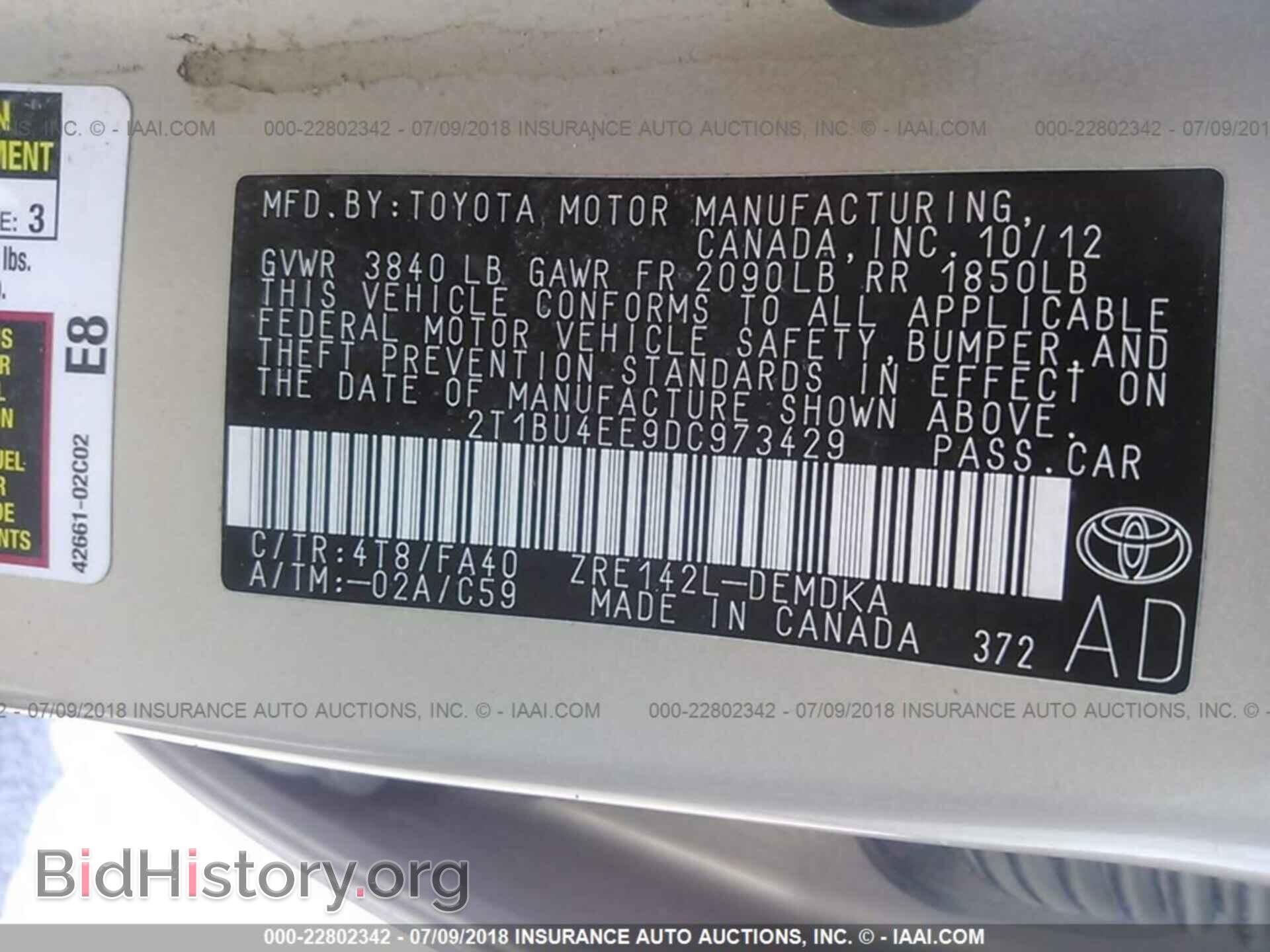 2013 Toyota Corolla - VIN: 2T1BU4EE9DC973429 - Фото 9