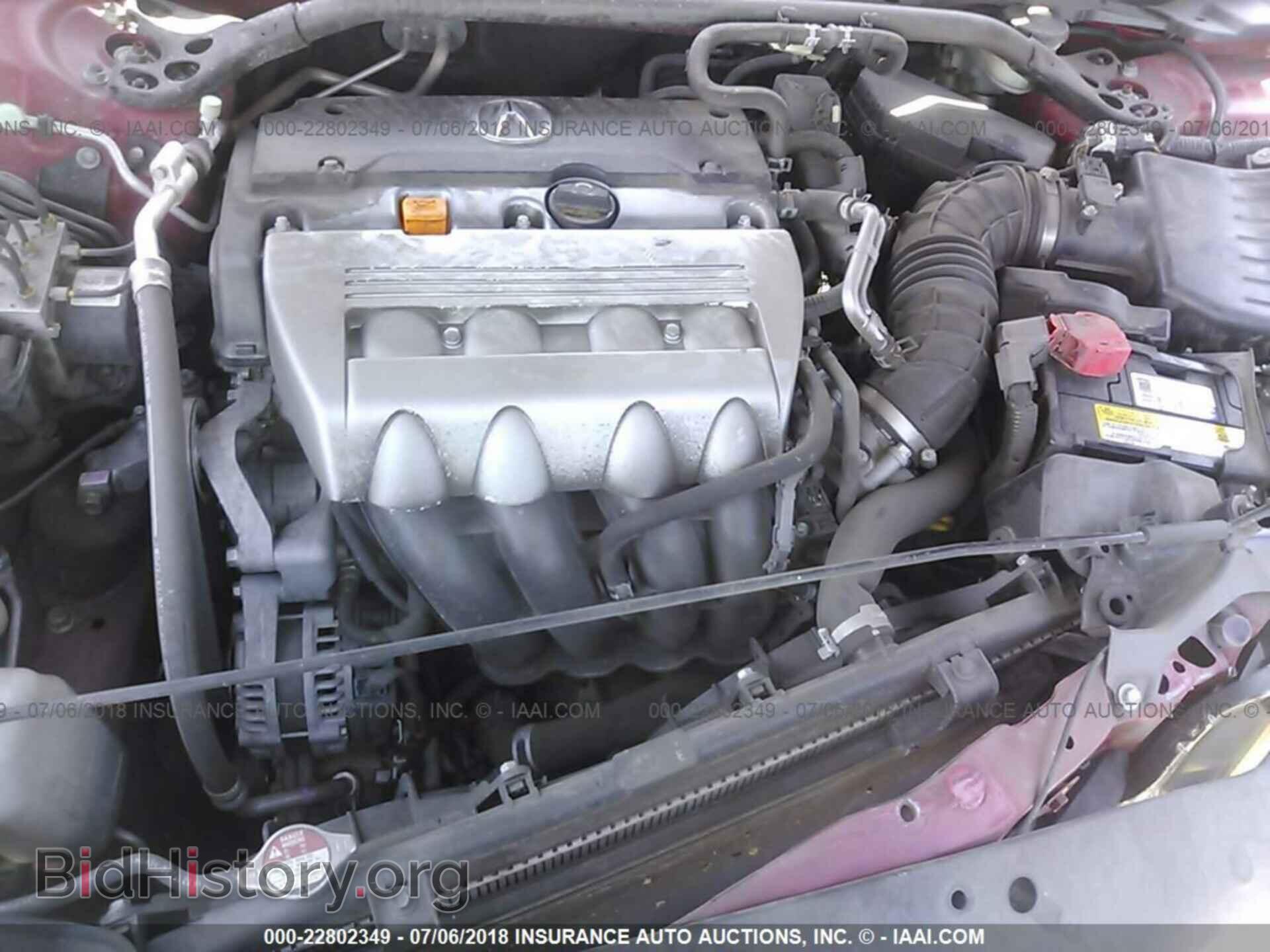 2012 Acura Tsx - VIN: JH4CU2F83CC001543 - Фото 10
