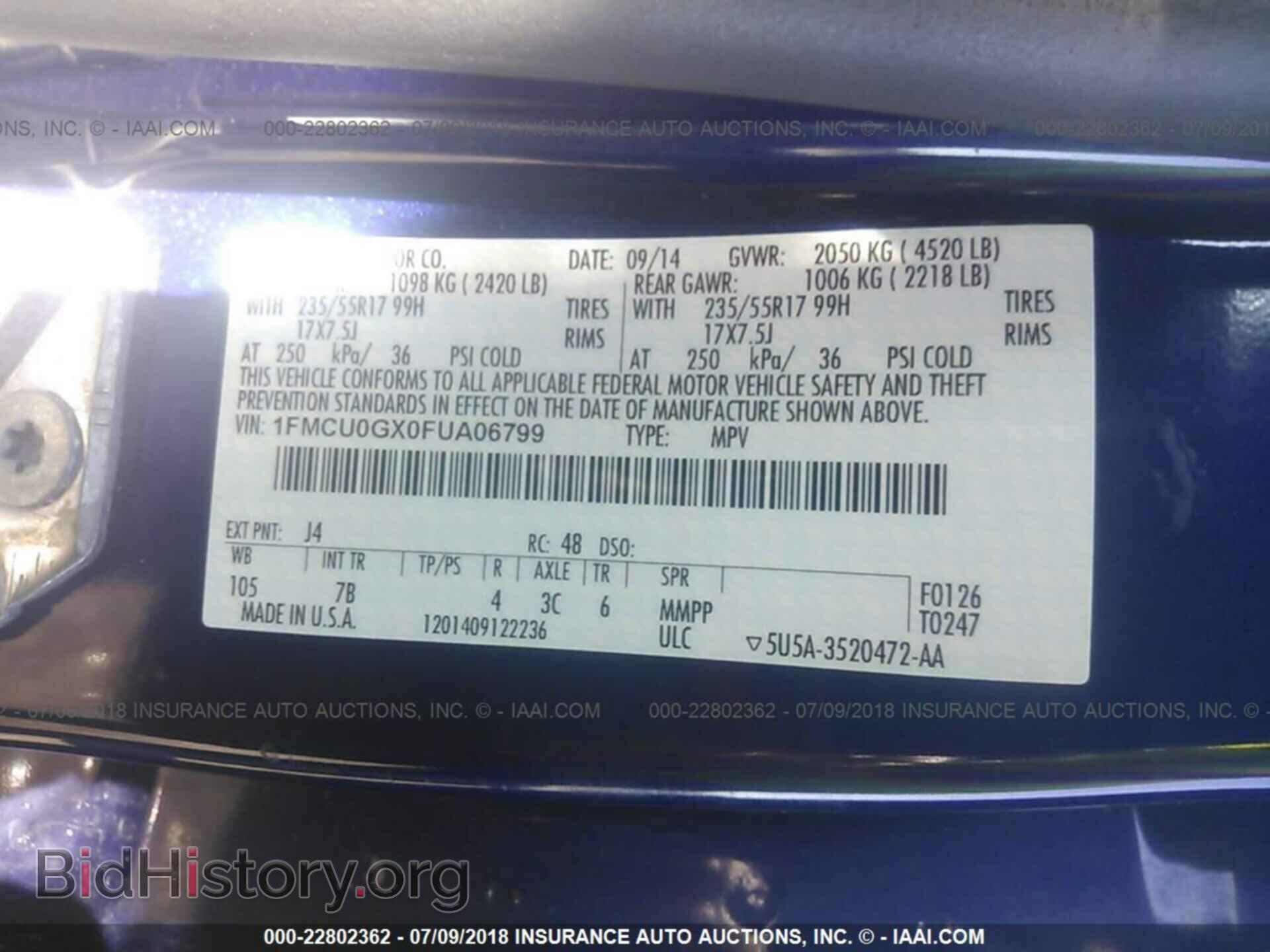 2015 Ford Escape - VIN: 1FMCU0GX0FUA06799 - Фото 9