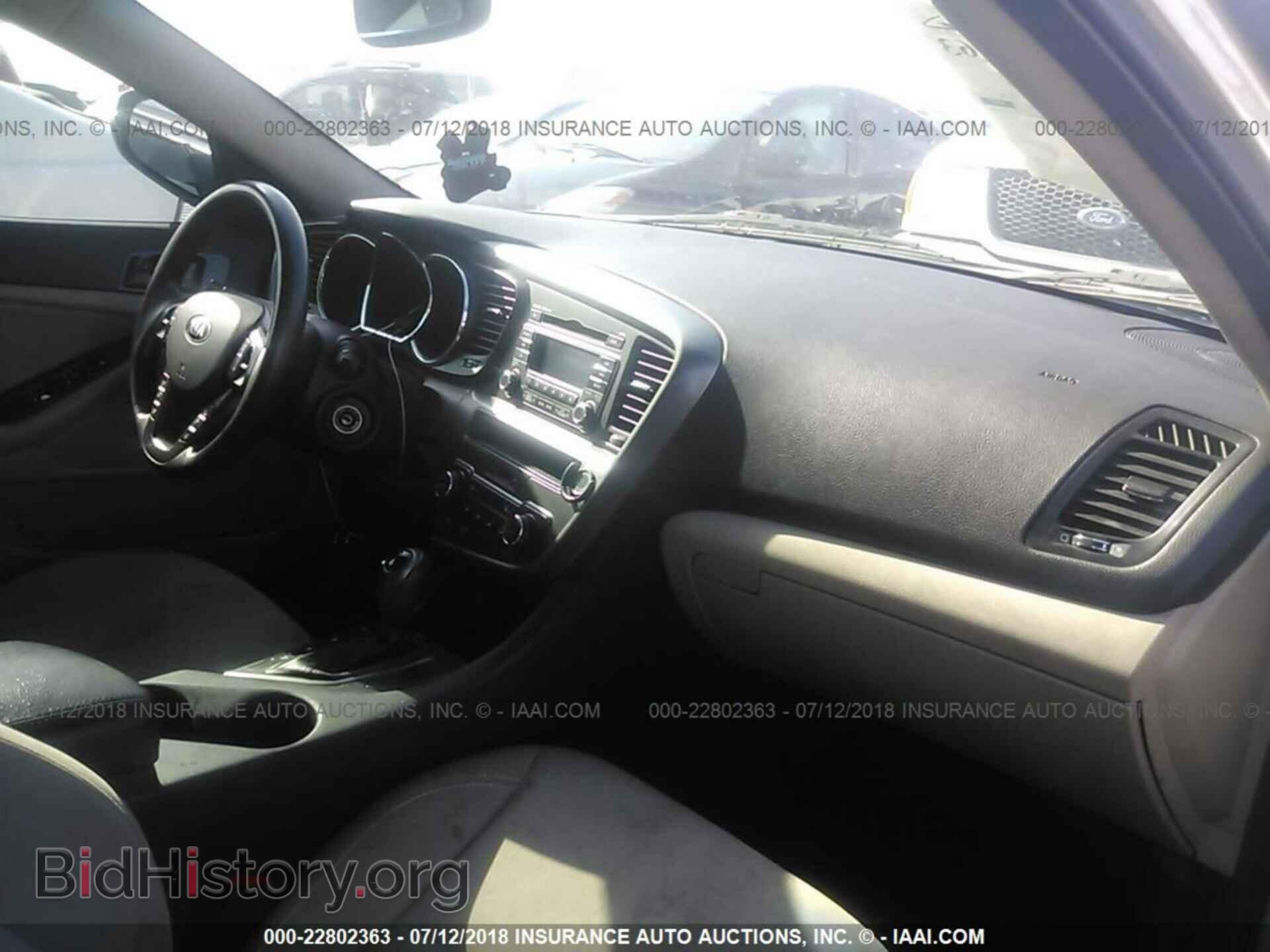 2013 Kia Optima - VIN: 5XXGM4A72DG145339 - Фото 5