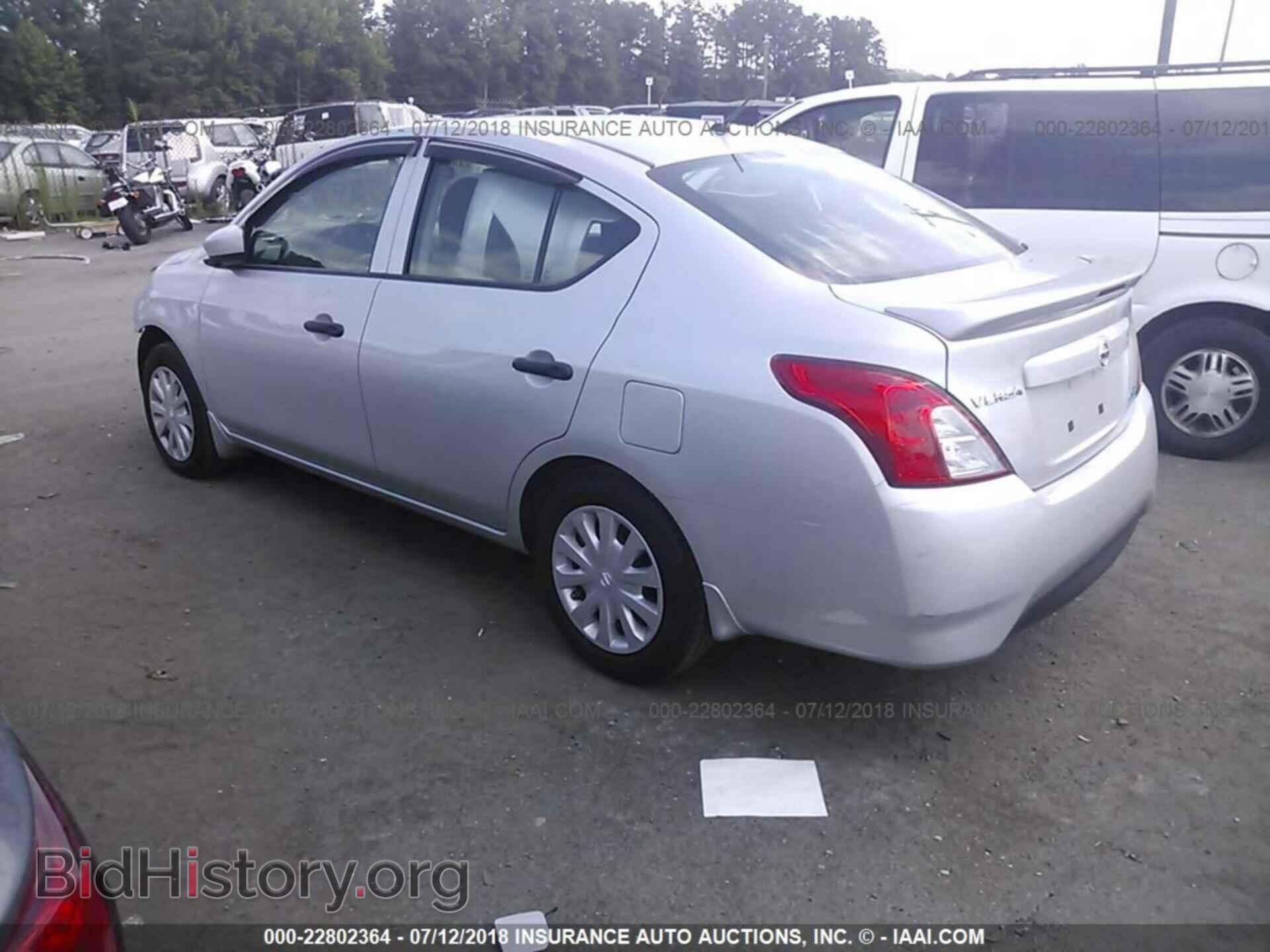 2016 Nissan Versa - VIN: 3N1CN7AP9GL893966 - Фото 3