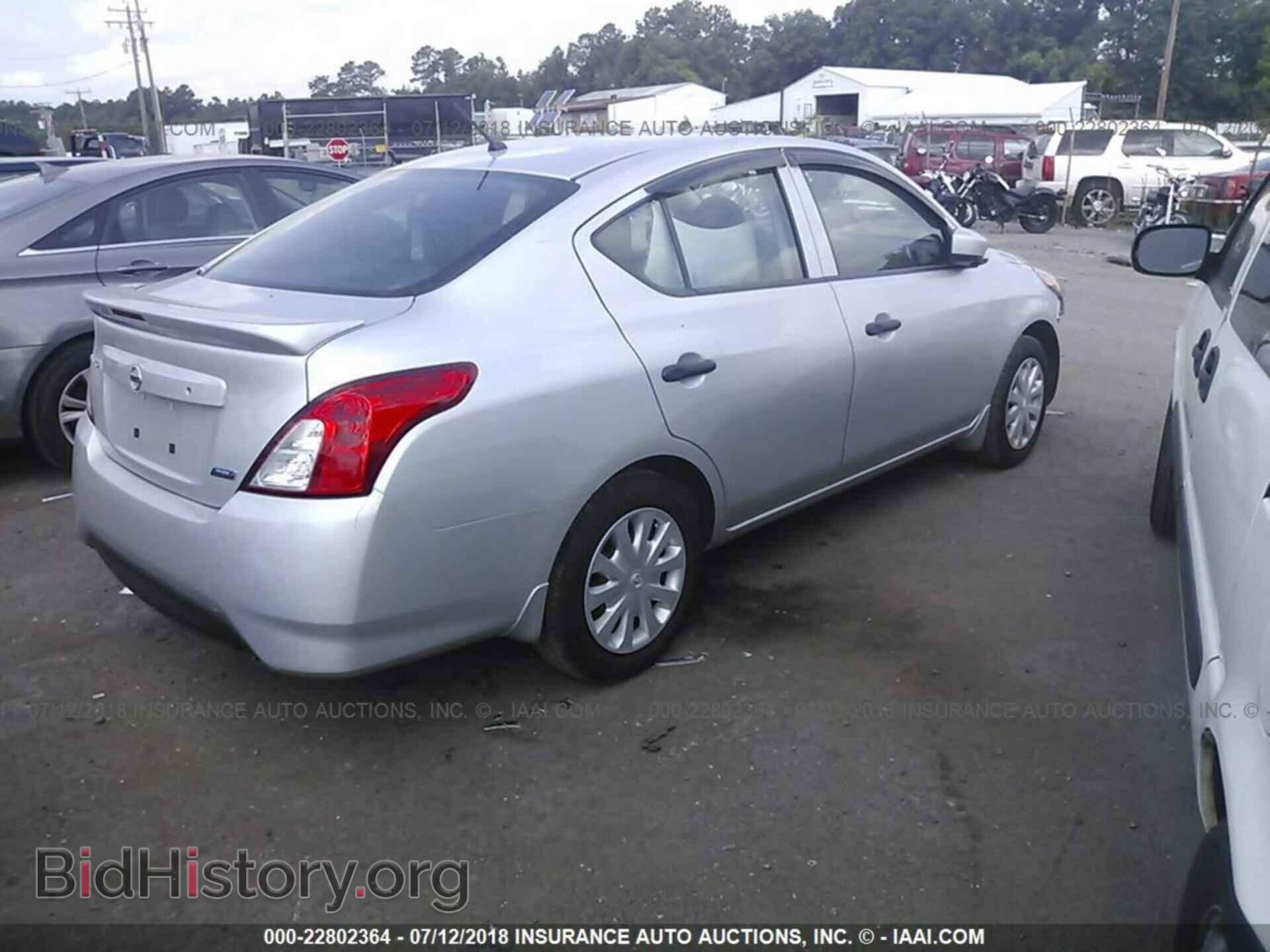 2016 Nissan Versa - VIN: 3N1CN7AP9GL893966 - Фото 4