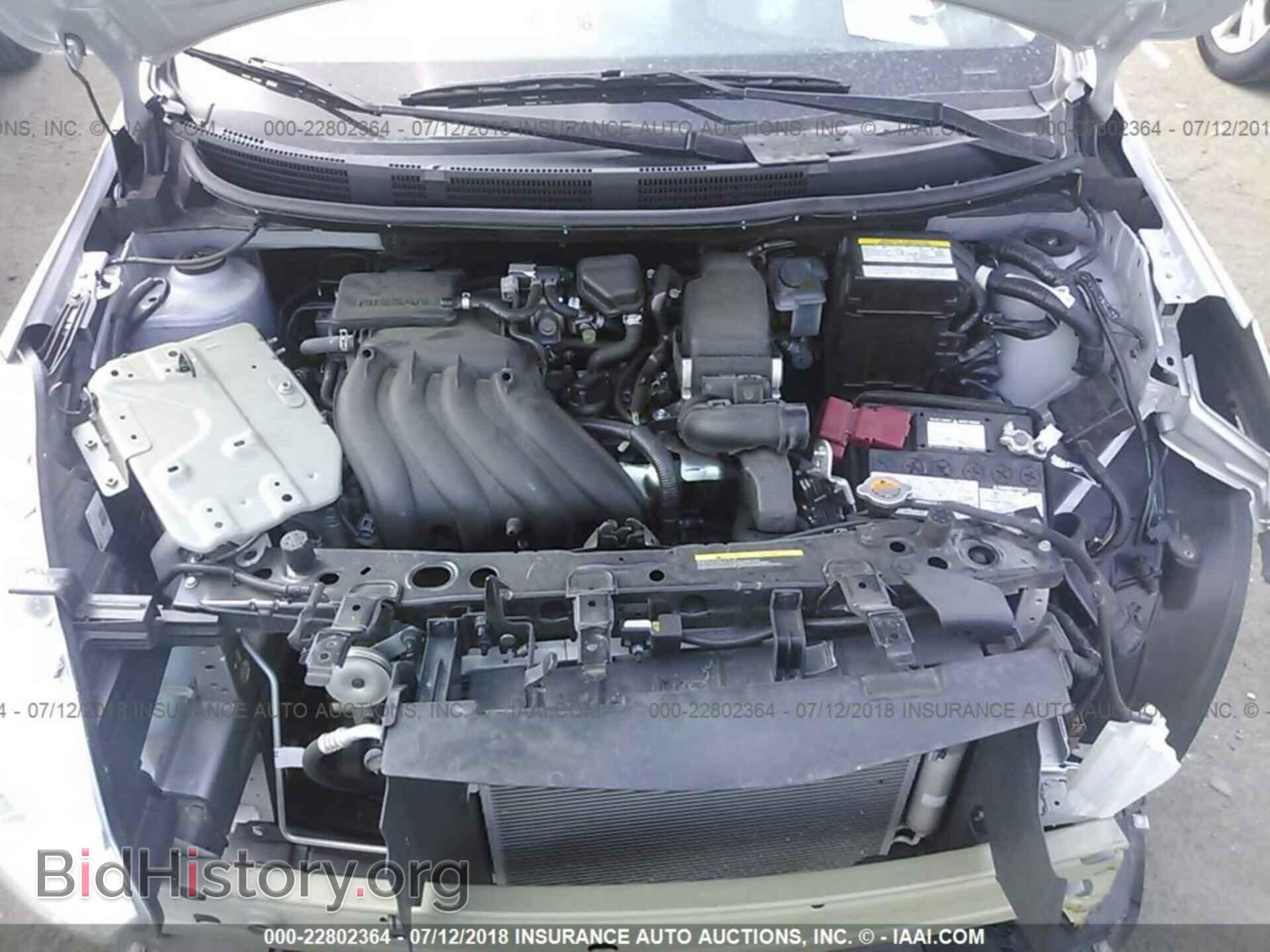 2016 Nissan Versa - VIN: 3N1CN7AP9GL893966 - Фото 10