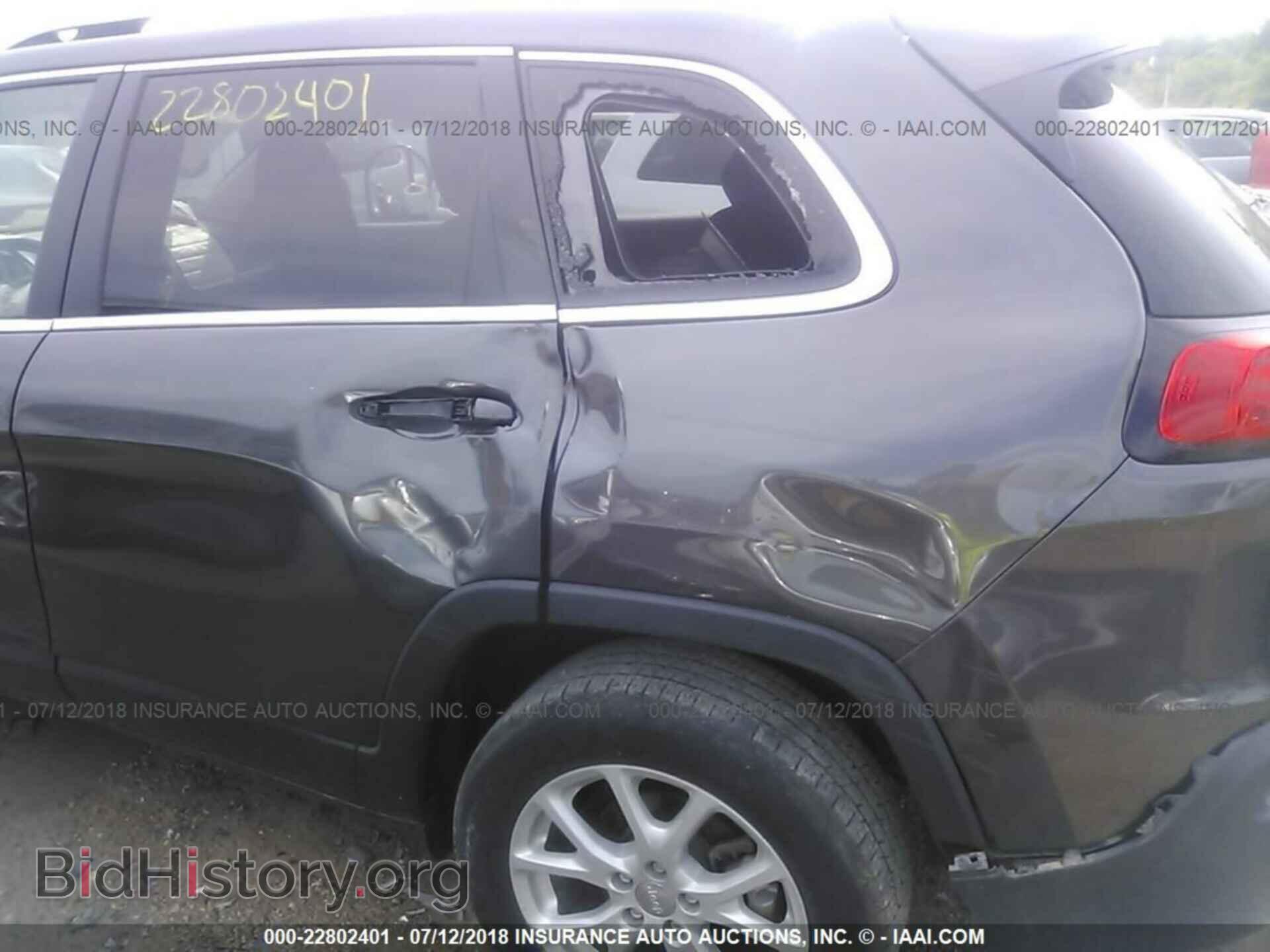 2017 Jeep Cherokee - VIN: 1C4PJLCB8HW508624 - Фото 6