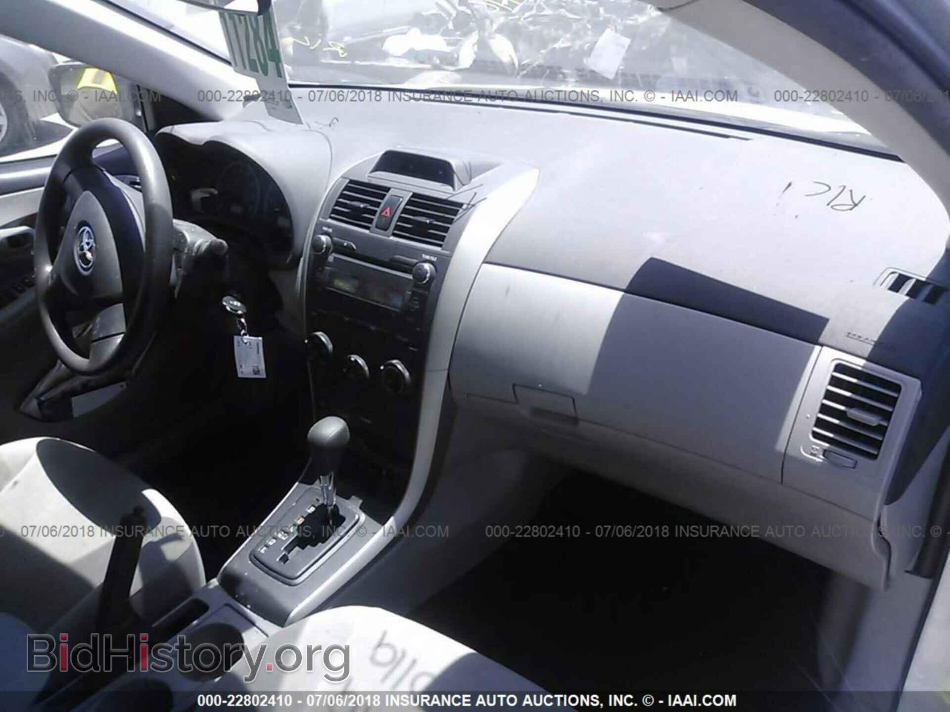2012 Toyota Corolla - VIN: 5YFBU4EE6CP017579 - Фото 5