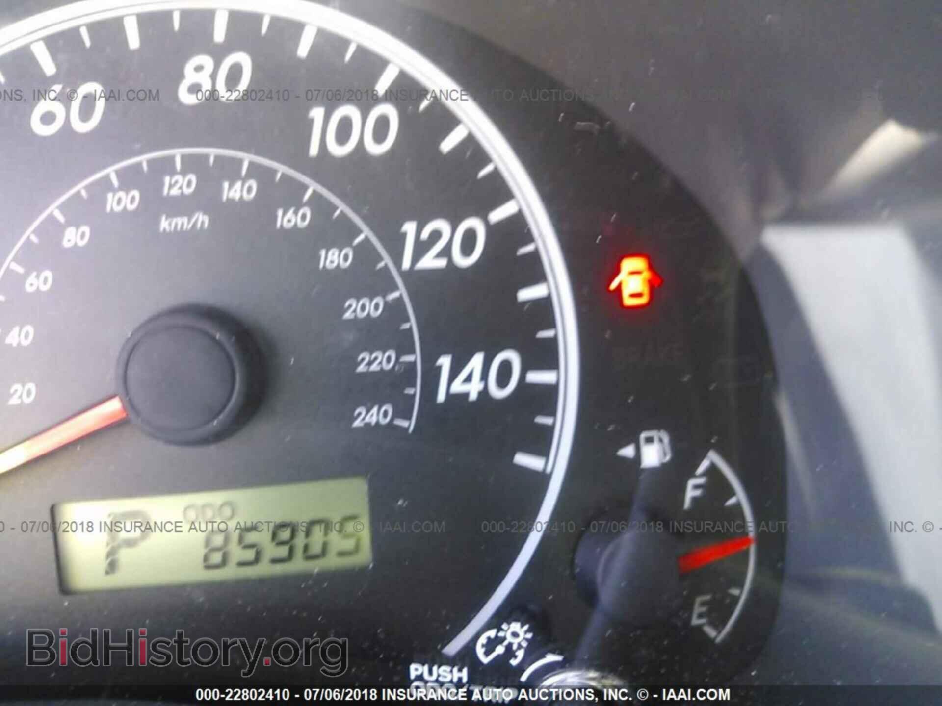 2012 Toyota Corolla - VIN: 5YFBU4EE6CP017579 - Фото 7