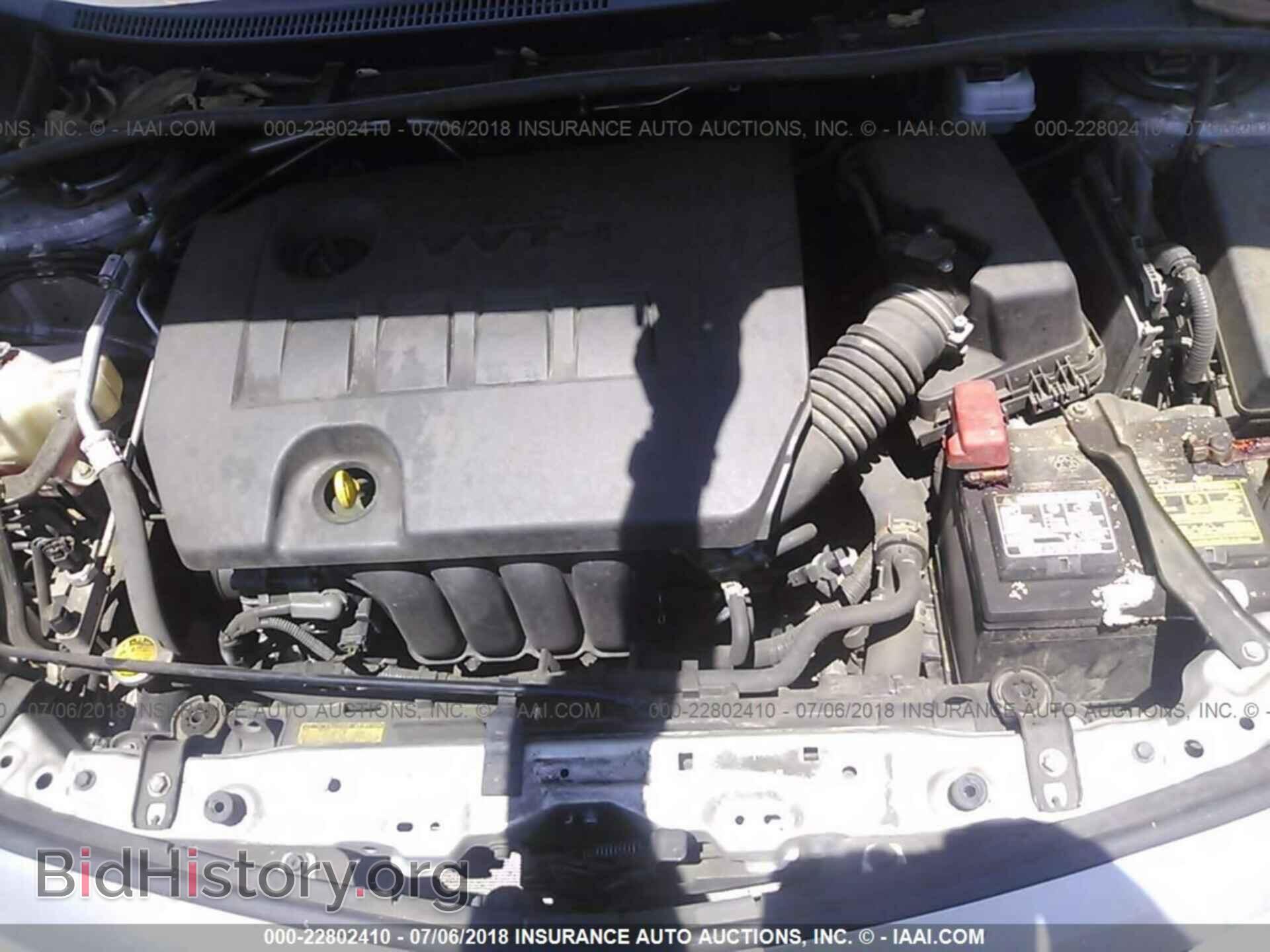 2012 Toyota Corolla - VIN: 5YFBU4EE6CP017579 - Фото 10