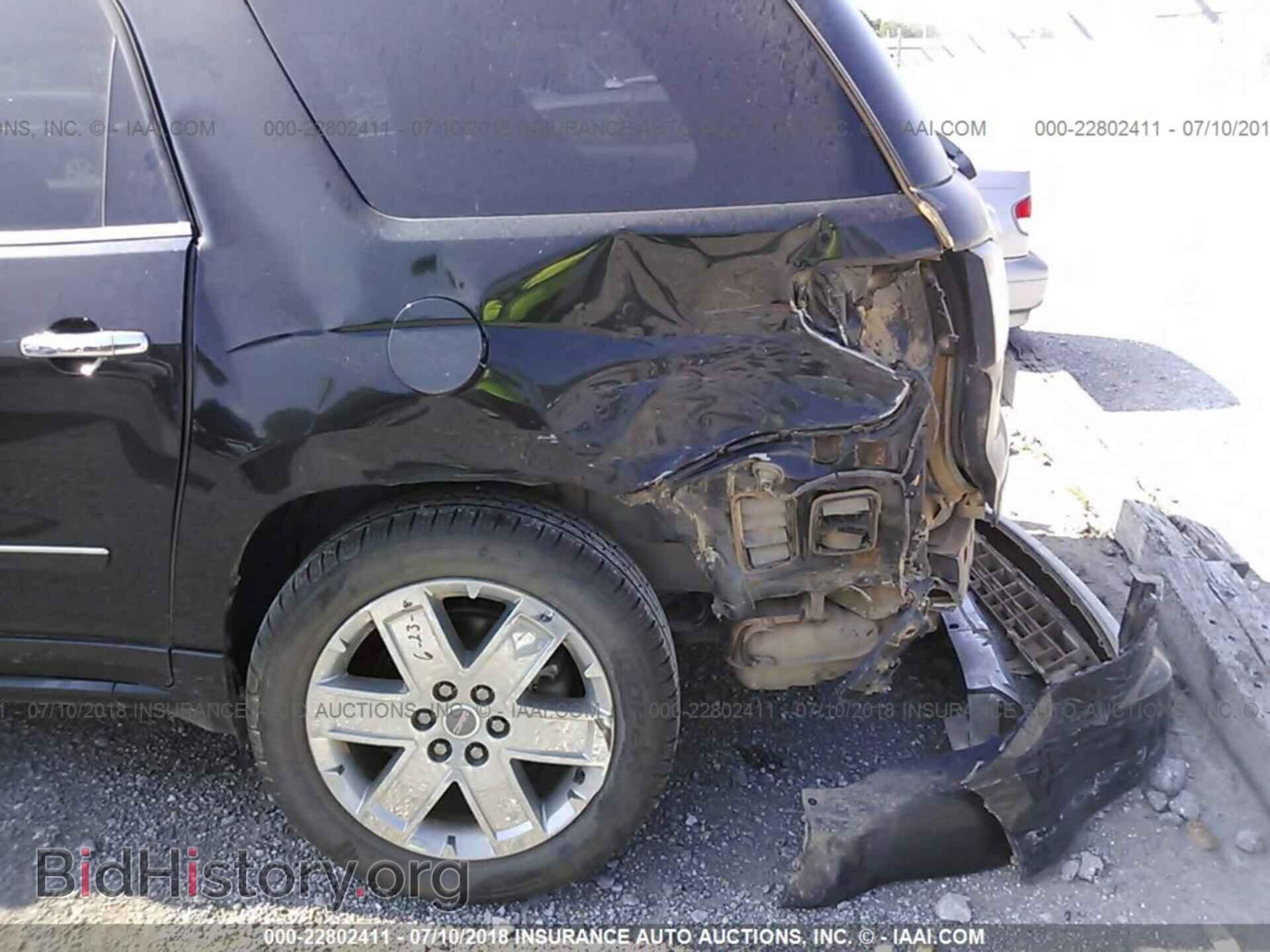 2015 Gmc Acadia - VIN: 1GKKVTKD2FJ256823 - Photo 6