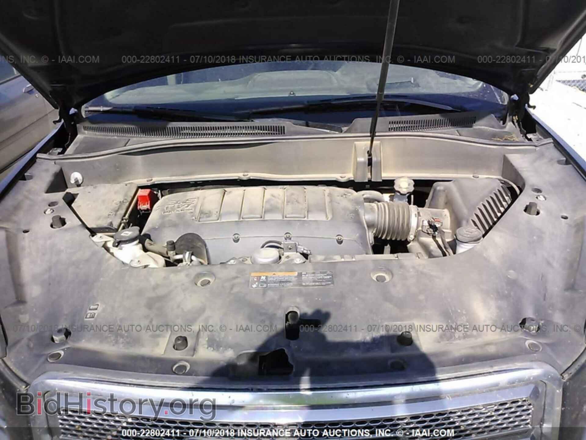 2015 Gmc Acadia - VIN: 1GKKVTKD2FJ256823 - Photo 10